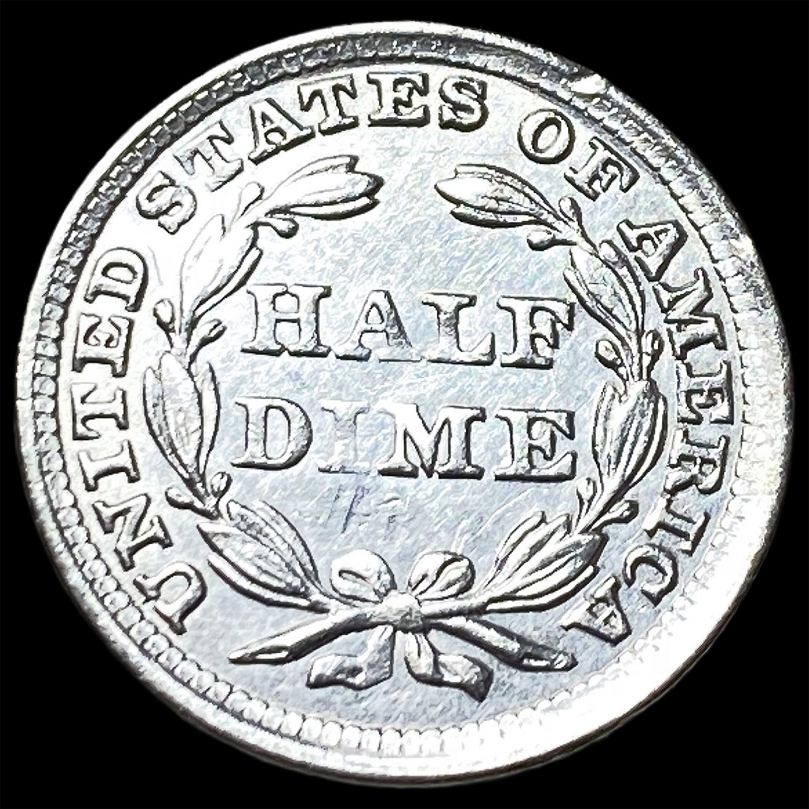 1858 Silver Half Dime CLOSELY UNCIRCULATED - 2