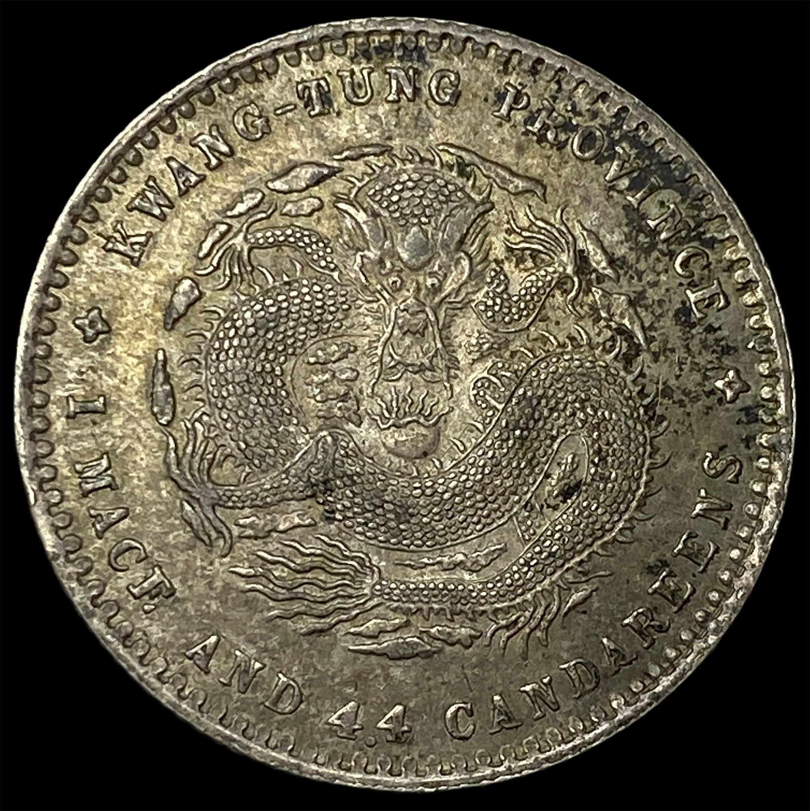 Chinese Silver 20 Cent NEARLY UNCIRCULATED: Chinese Silver 20 Cent NEARLY UNCIRCULATED