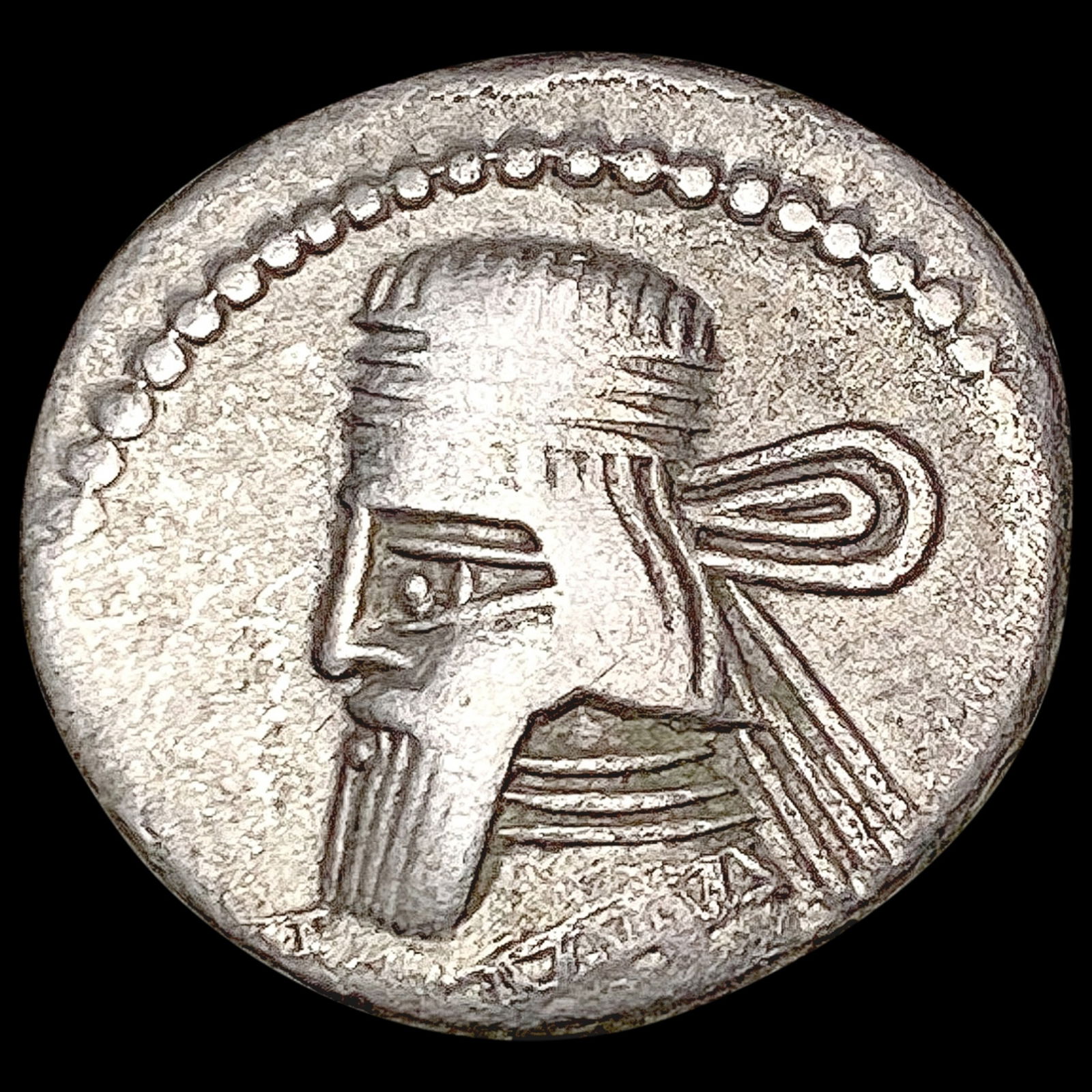 Ancient Persian Coin NICELY CIRCULATED: Ancient Persian Coin NICELY CIRCULATED