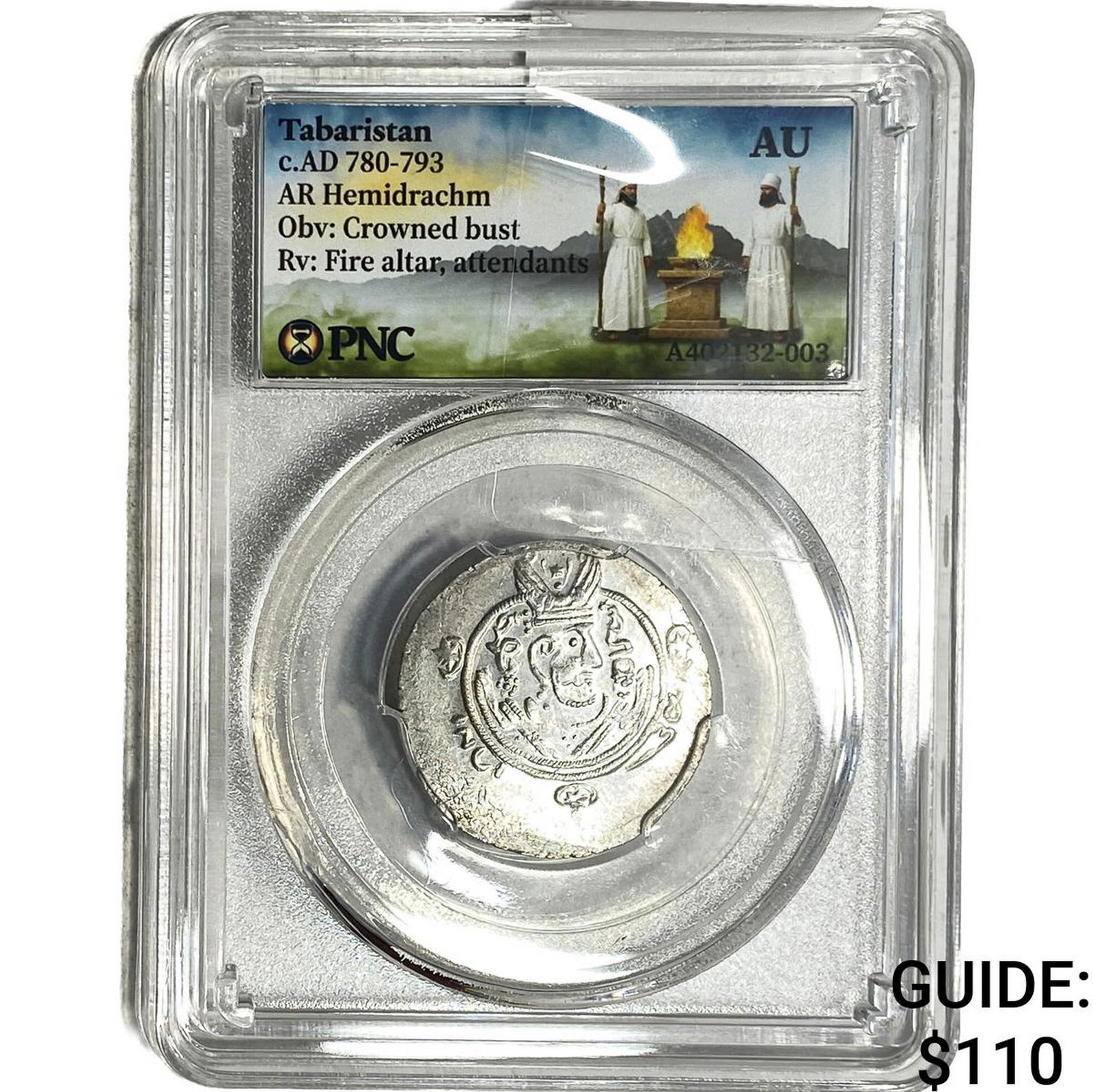 Tabaristan 780-793 AD Silver Hemidrachm PNC AU: Tabaristan 780-793 AD Silver Hemidrachm PNC AU