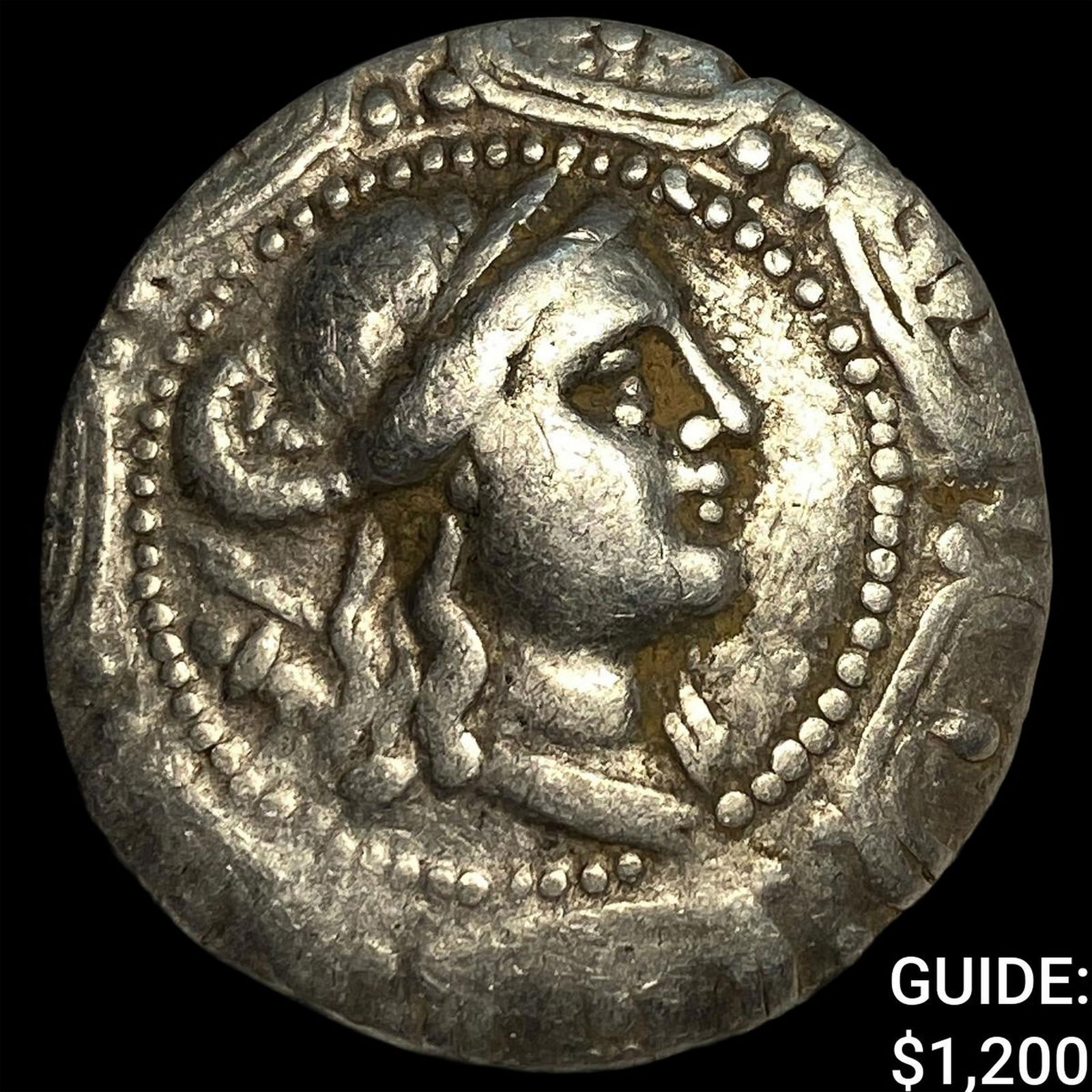 Roman Protectorate of Macedon 167-149 BC Silver Tetradrachm NEARLY UNCIRCULATED (1 of 2)
