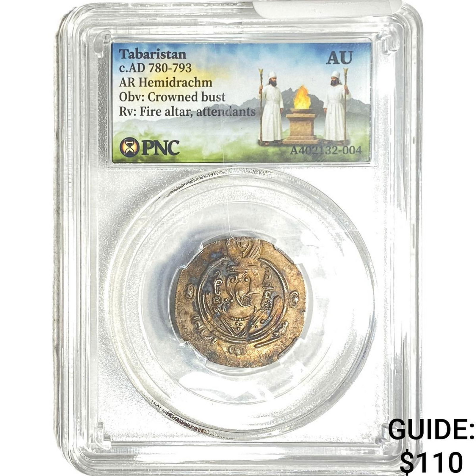 Tabaristan 780-793 AD Silver Hemidrachm PNC AU: Tabaristan 780-793 AD Silver Hemidrachm PNC AU