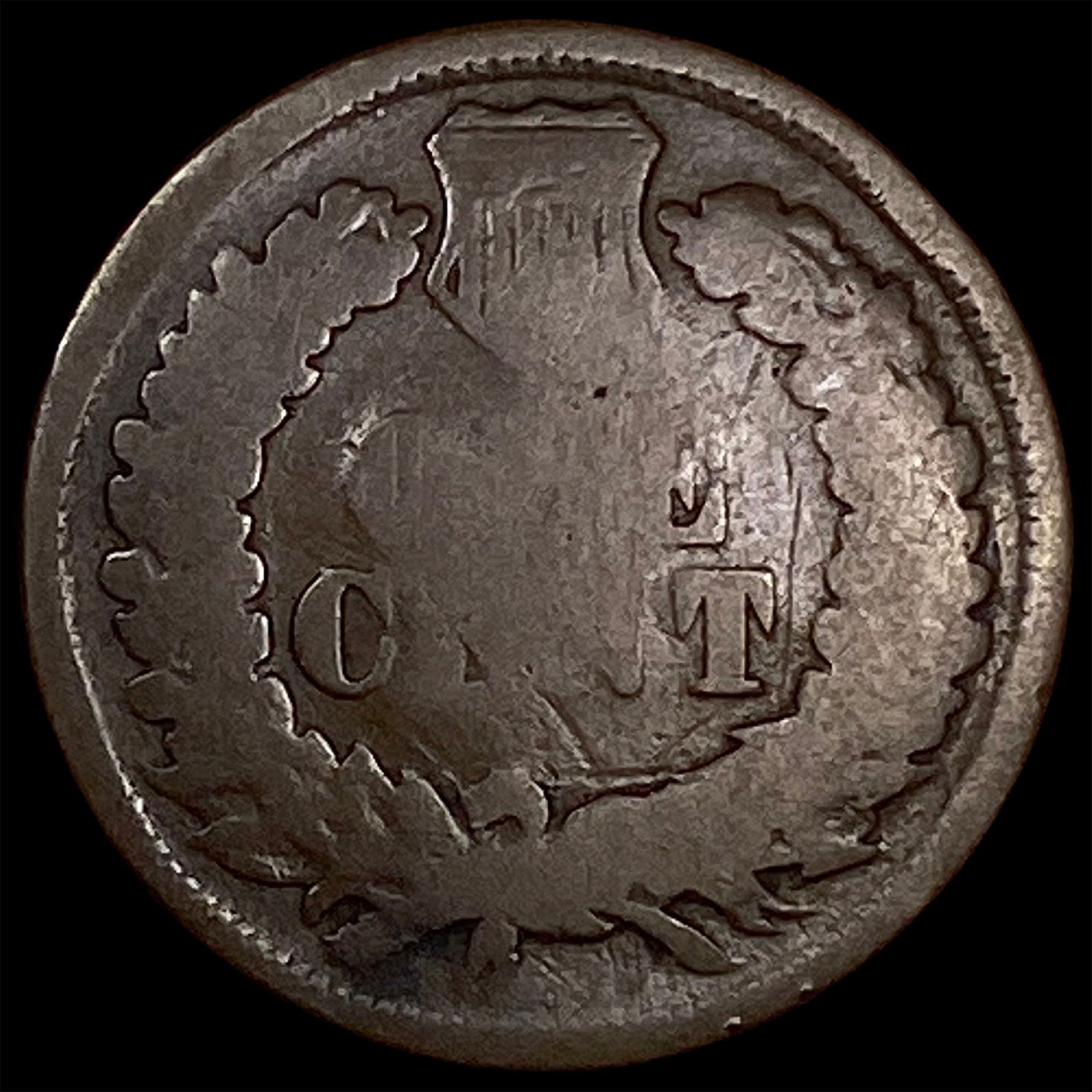 Indian Head Cent NICELY CIRCULATED - 2