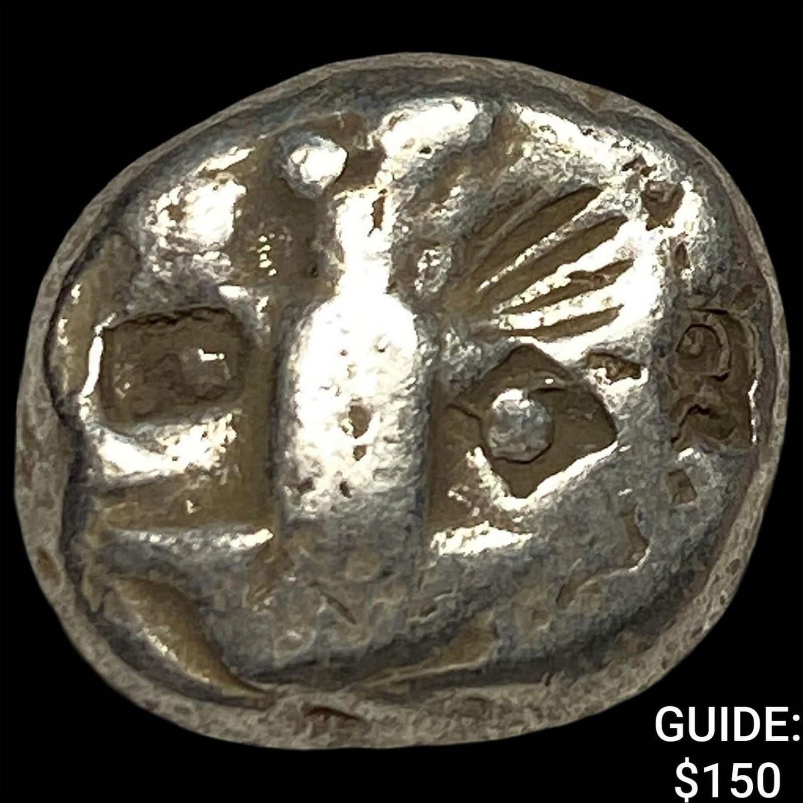 Achaemenid Empire 5-4th Centuries BC Silver Siglos NEARLY UNCIRCULATED: Achaemenid Empire 5-4th Centuries BC Silver Siglos NEARLY UNCIRCULATED