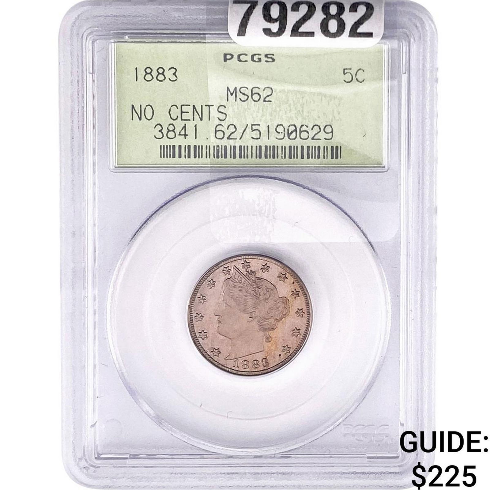 1883 Liberty Victory Nickel PCGS MS62 No Cents (1 of 2)