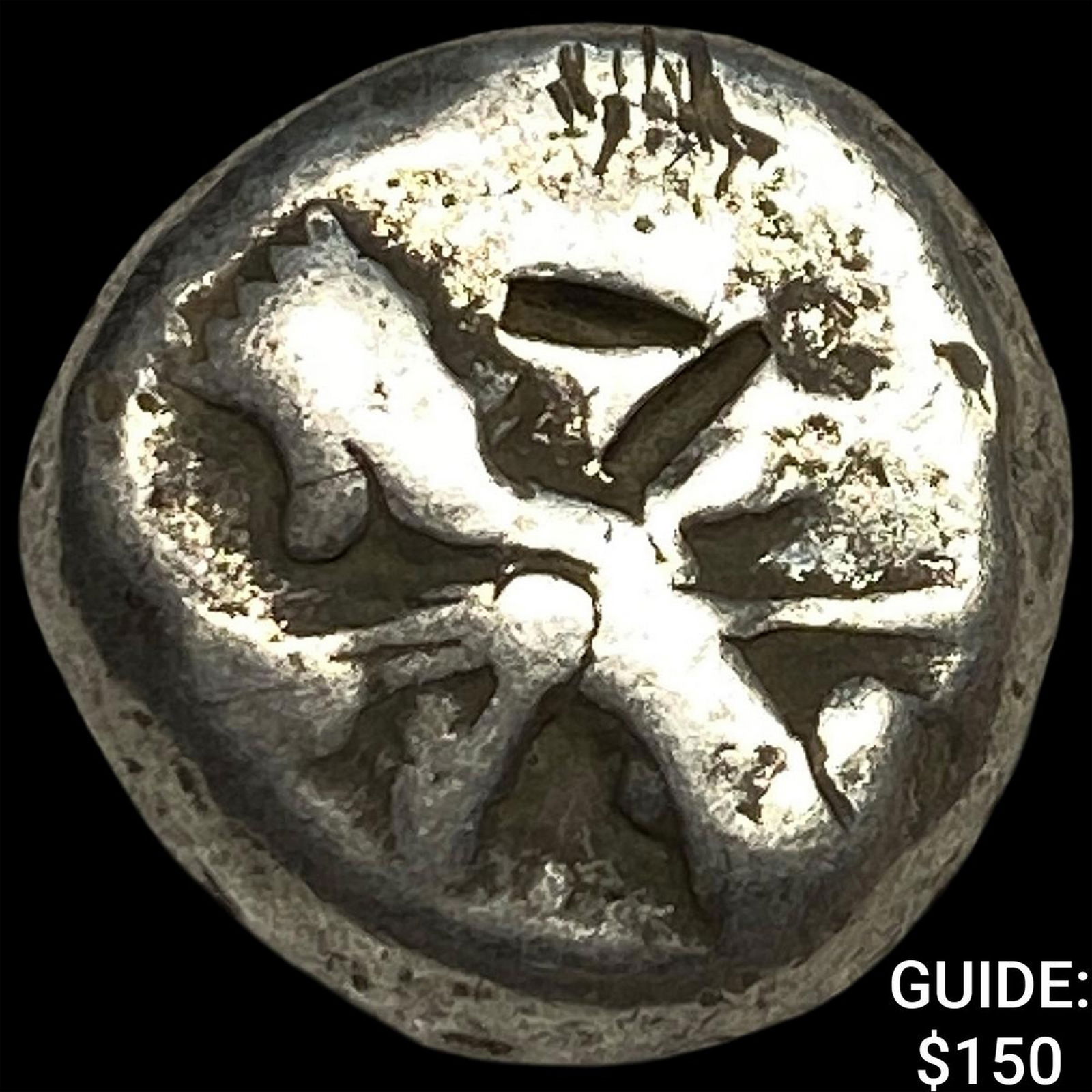 Achaemenid Empire 5-4th Centuries BC Silver Siglos NEARLY UNCIRCULATED: Achaemenid Empire 5-4th Centuries BC Silver Siglos NEARLY UNCIRCULATED