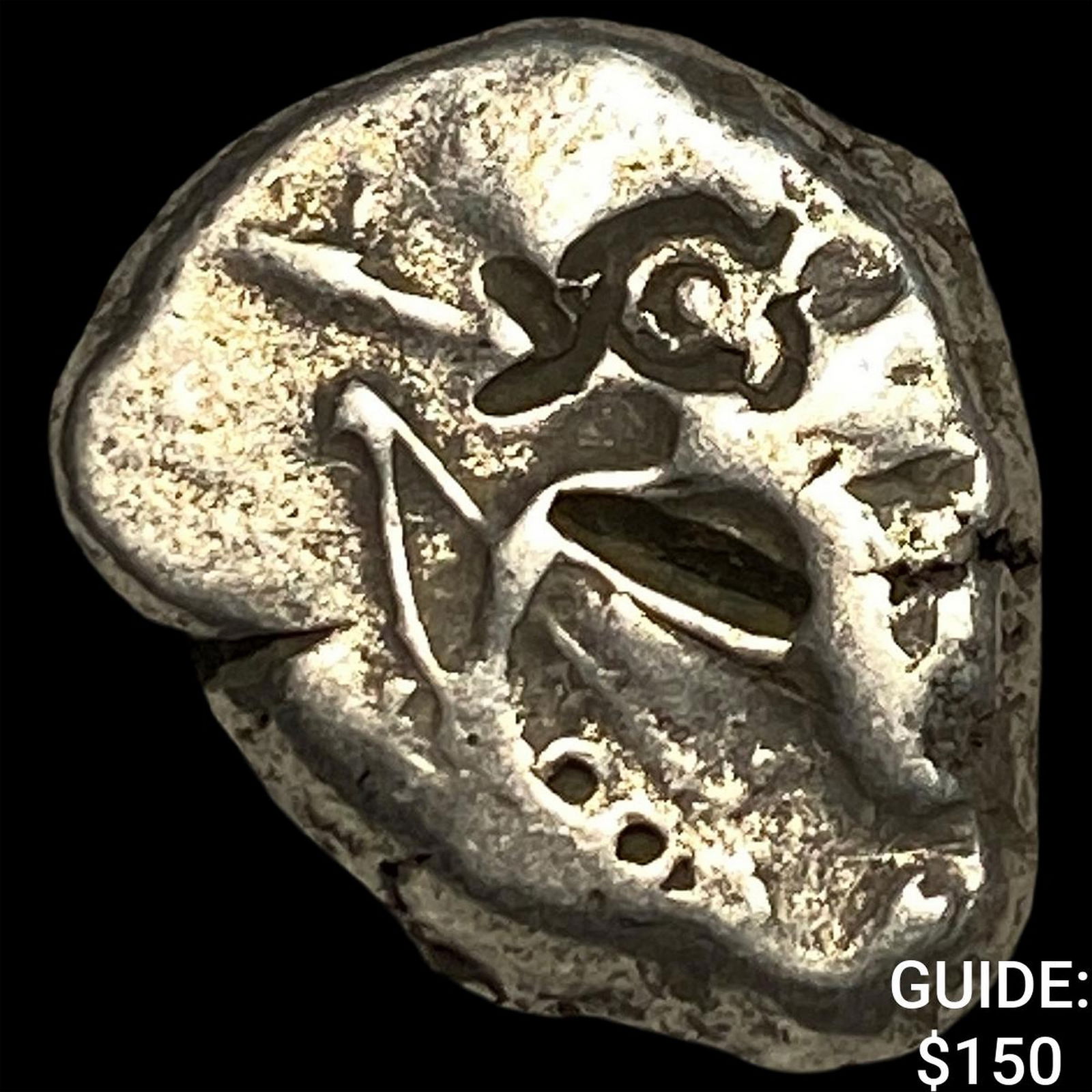 Achaemenid Empire 5-4th Centuries BC Silver Siglos NEARLY UNCIRCULATED: Achaemenid Empire 5-4th Centuries BC Silver Siglos NEARLY UNCIRCULATED