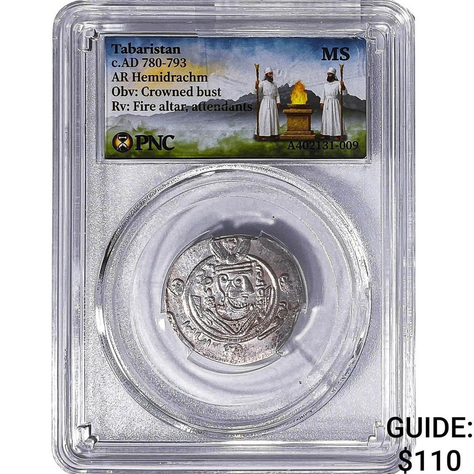 Tabaristan 780-793 AD Silver Hemidrachm PNC MS: Tabaristan 780-793 AD Silver Hemidrachm PNC MS