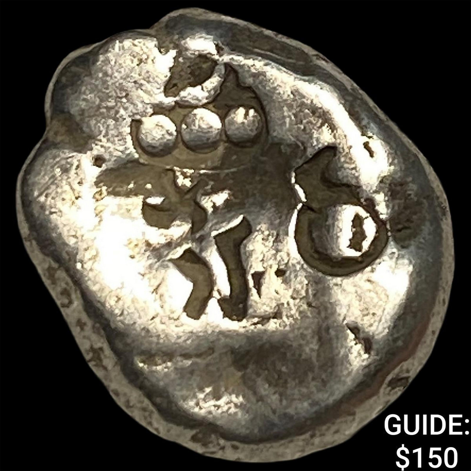 Achaemenid Empire 5-4th Centuries BC Silver Siglos NEARLY UNCIRCULATED: Achaemenid Empire 5-4th Centuries BC Silver Siglos NEARLY UNCIRCULATED