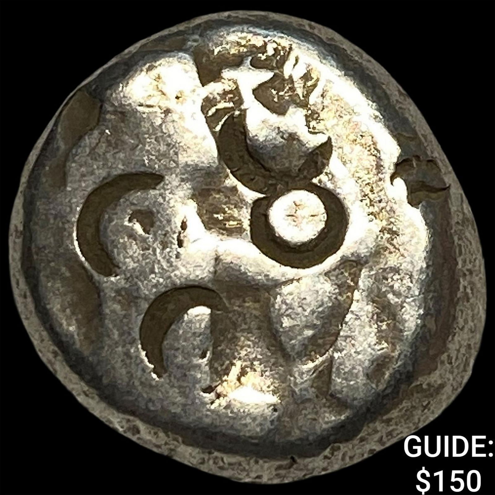 Achaemenid Empire 5-4th Centuries BC Silver Siglos NEARLY UNCIRCULATED: Achaemenid Empire 5-4th Centuries BC Silver Siglos NEARLY UNCIRCULATED