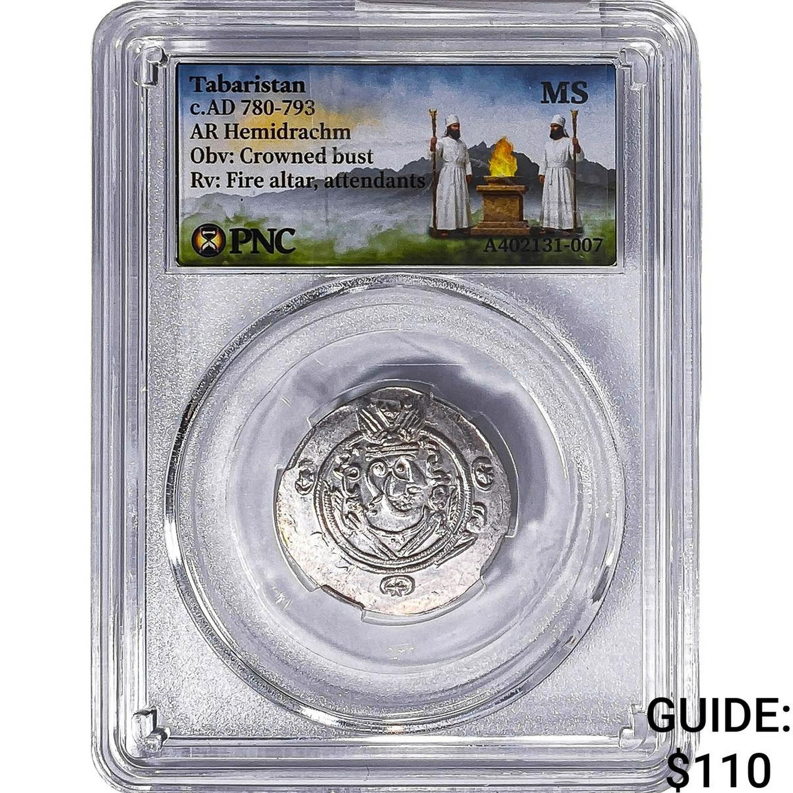 Tabaristan 780-793 AD Silver Hemidrachm PNC MS: Tabaristan 780-793 AD Silver Hemidrachm PNC MS