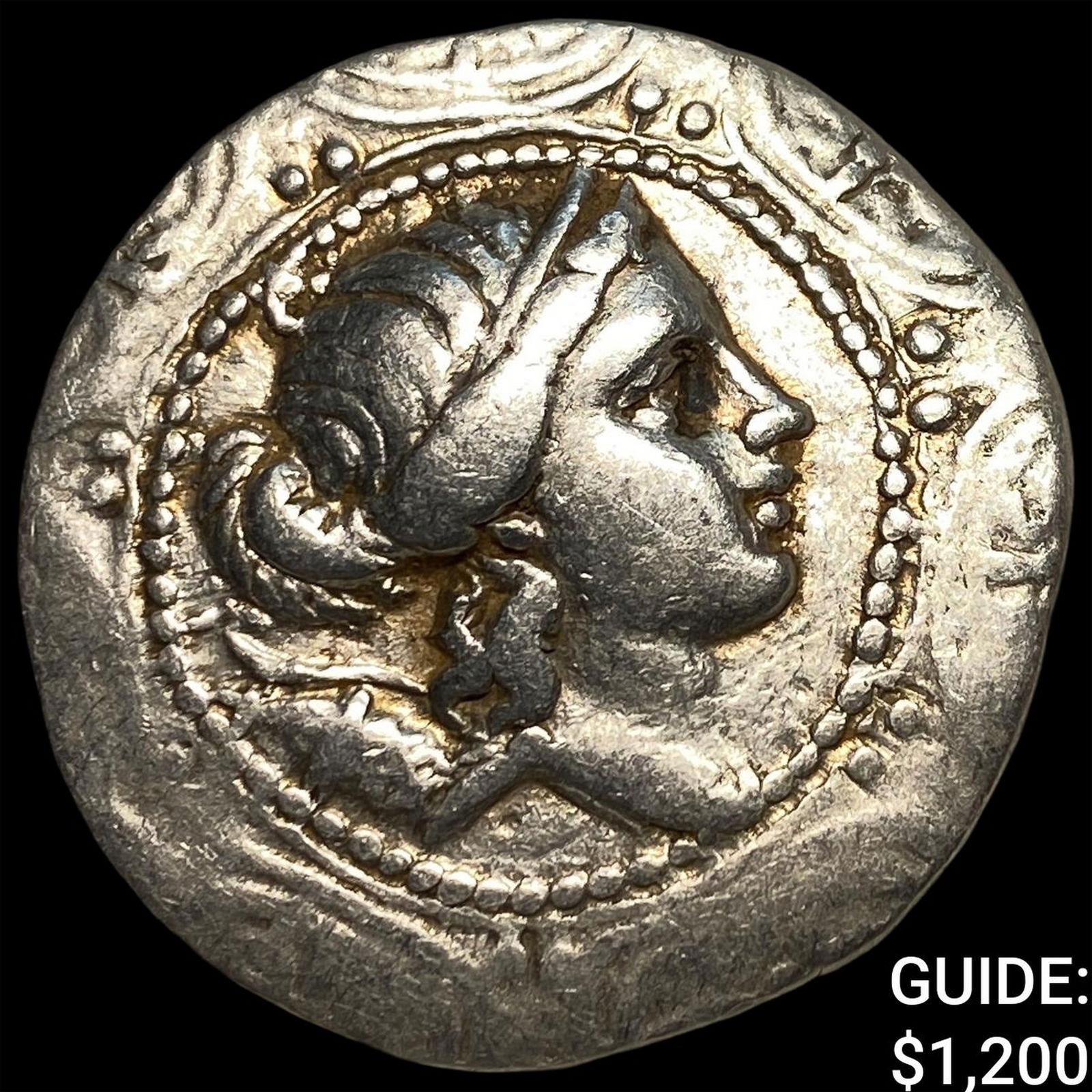 Roman Protectorate of Macedon 167-149 BC Silver Tetradrachm NEARLY UNCIRCULATED: Roman Protectorate of Macedon 167-149 BC Silver Tetradrachm NEARLY UNCIRCULATED