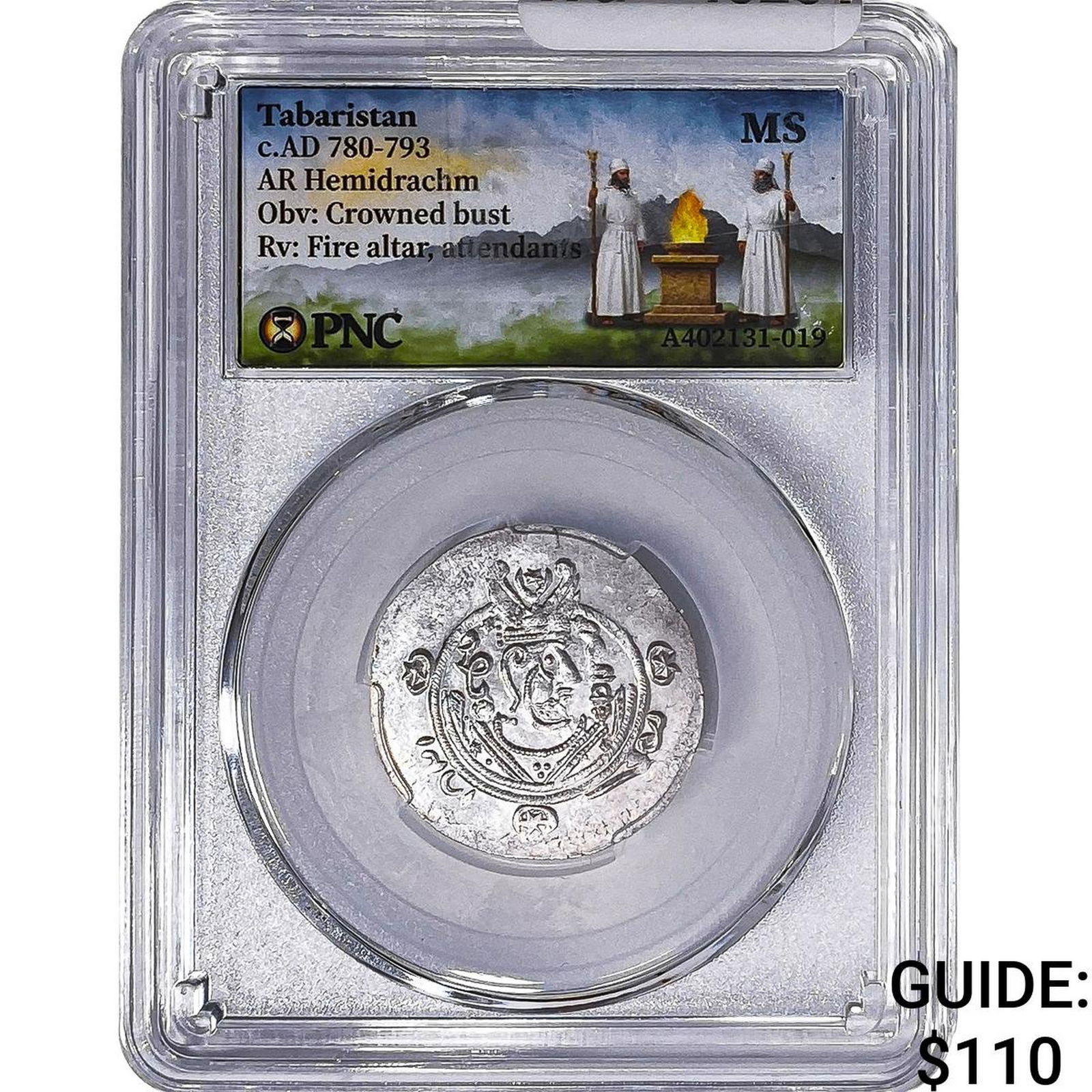 Tabaristan 780-793 AD Silver Hemidrachm PNC MS: Tabaristan 780-793 AD Silver Hemidrachm PNC MS