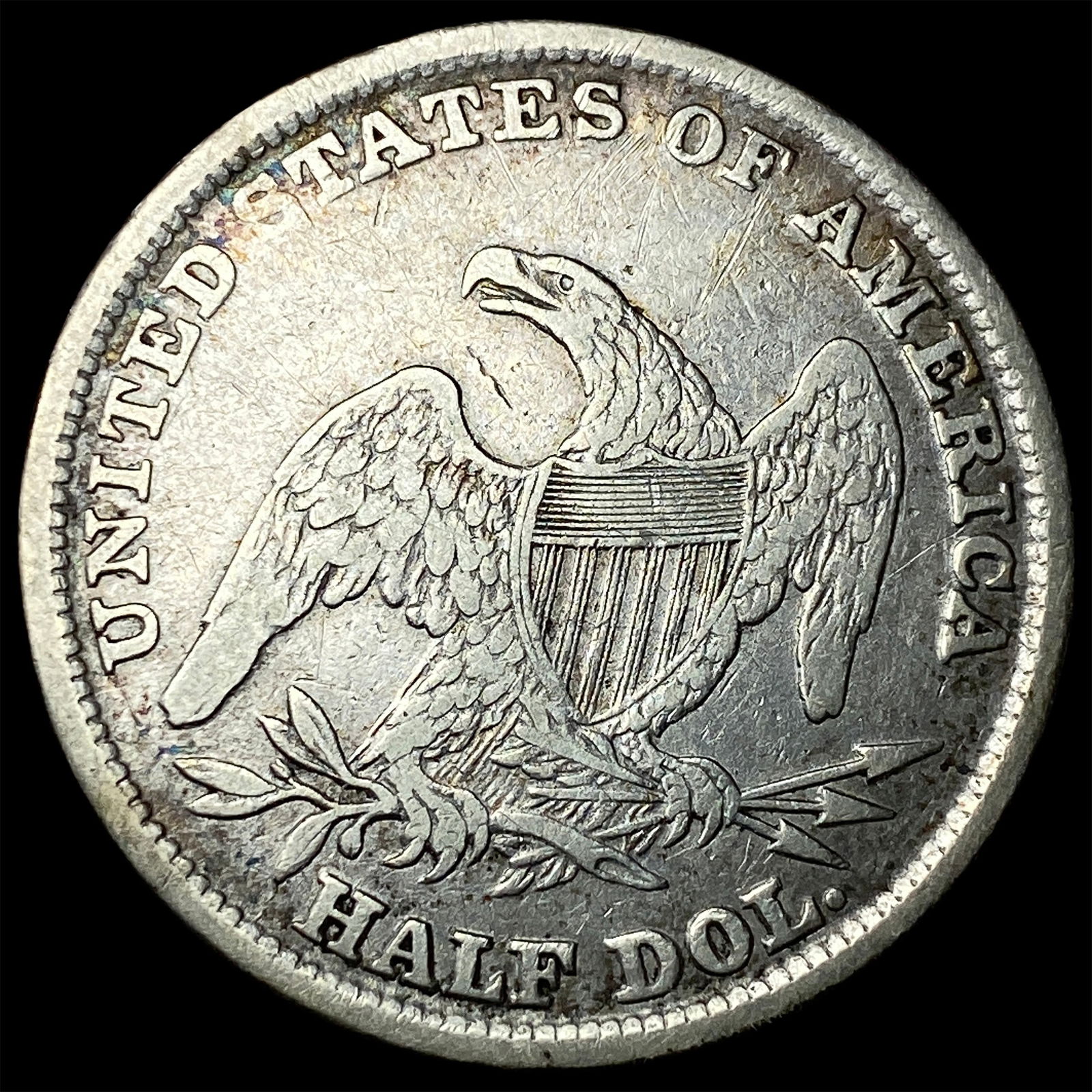 1838 Capped Bust Half Dollar LIGHTLY CIRCULATED - 2