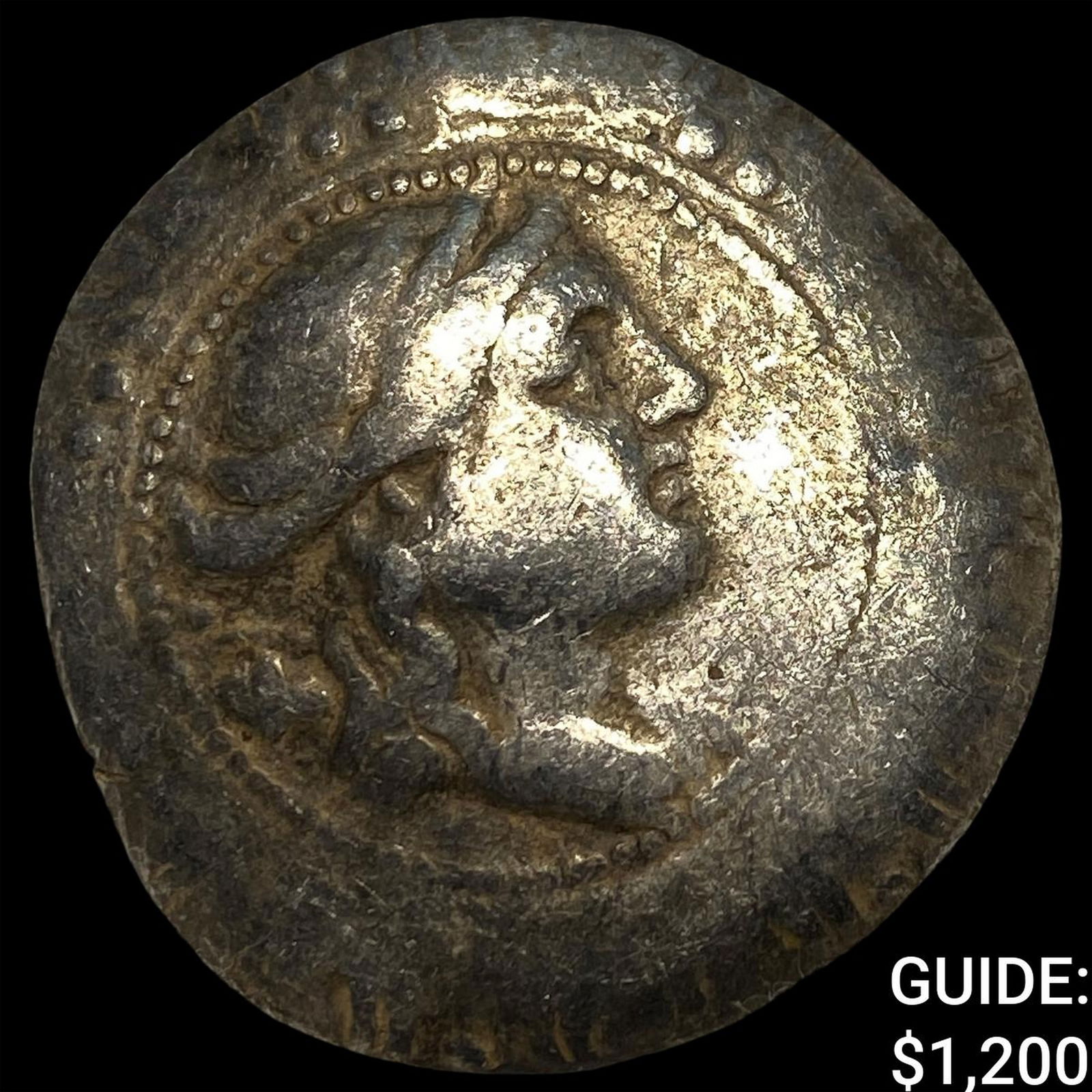 Roman Protectorate of Macedon 167-149 BC Silver Tetradrachm NEARLY UNCIRCULATED (1 of 2)