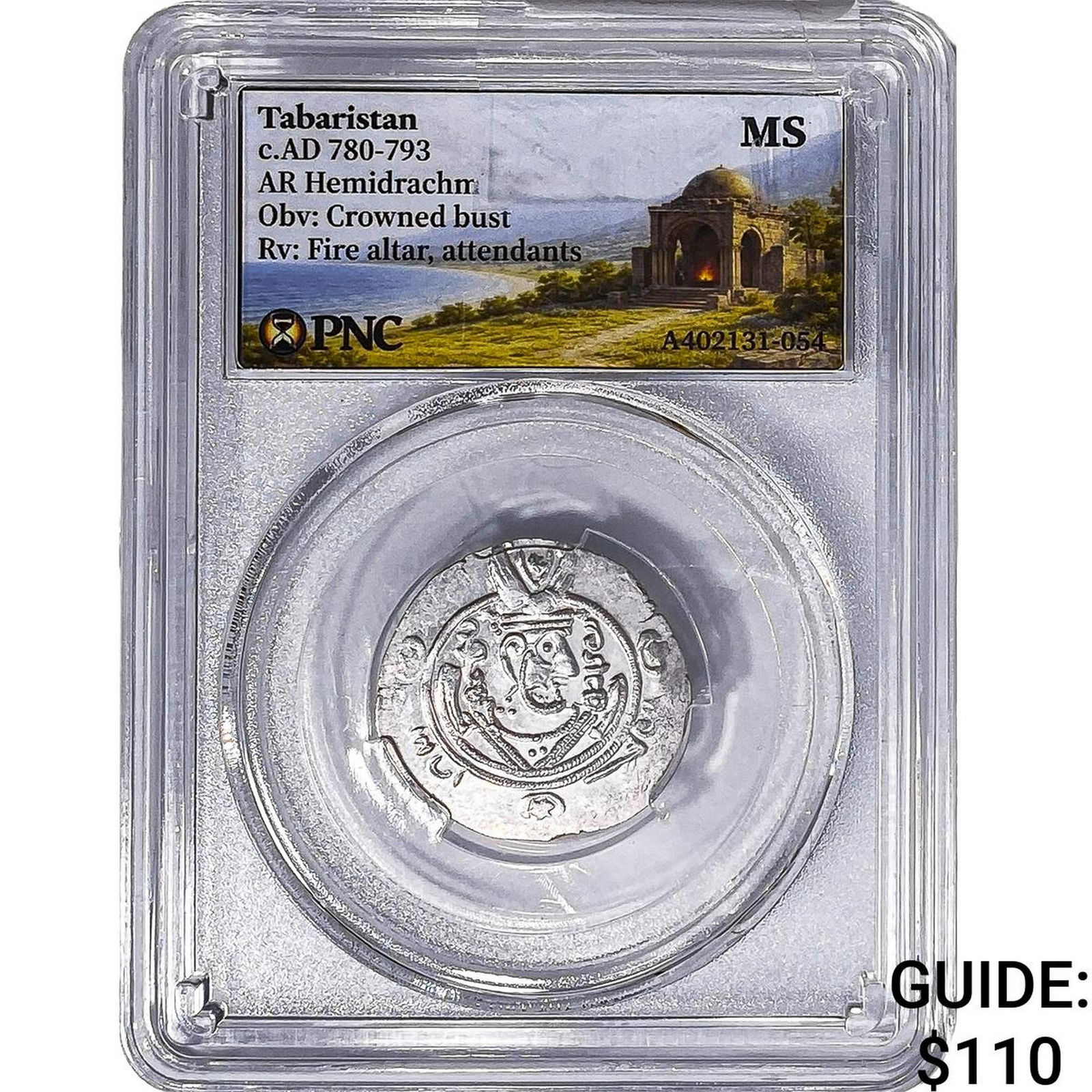 Tabaristan 780-793 AD Silver Hemidrachm PNC MS: Tabaristan 780-793 AD Silver Hemidrachm PNC MS