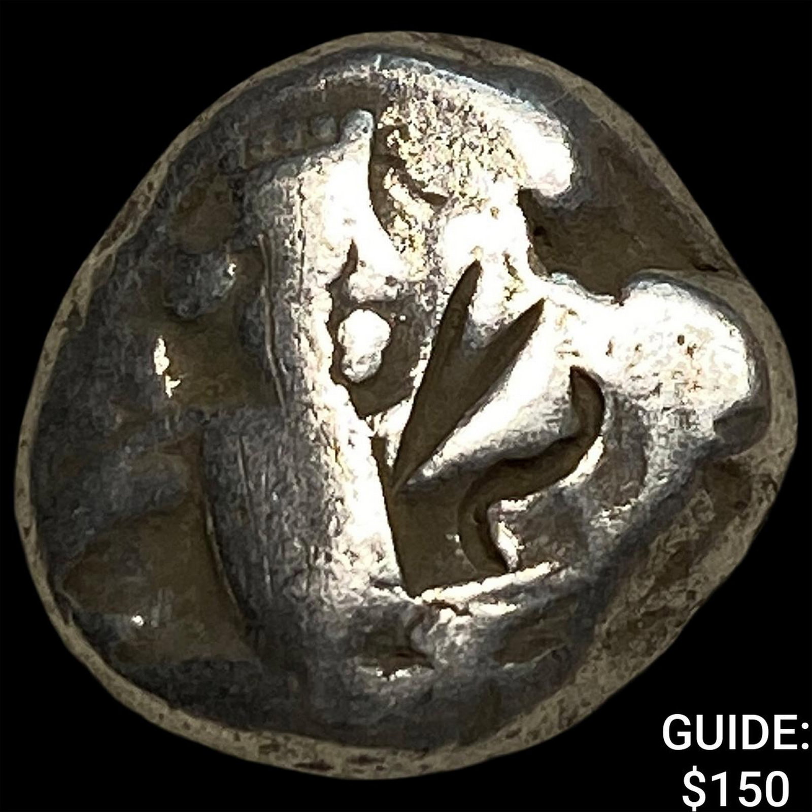 Achaemenid Empire 5-4th Centuries BC Silver Siglos NEARLY UNCIRCULATED: Achaemenid Empire 5-4th Centuries BC Silver Siglos NEARLY UNCIRCULATED