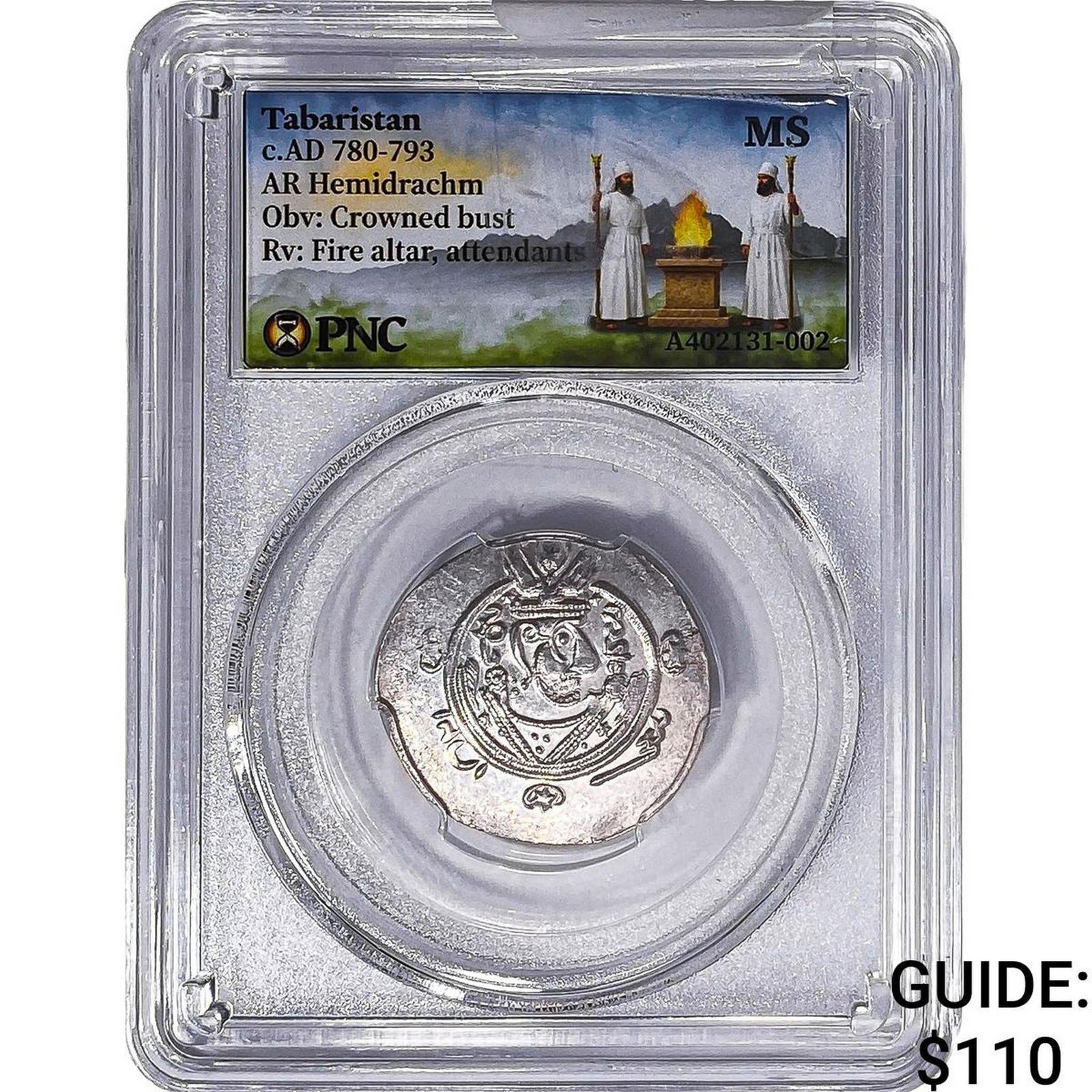 Tabaristan 780-793 AD Silver Hemidrachm PNC MS: Tabaristan 780-793 AD Silver Hemidrachm PNC MS