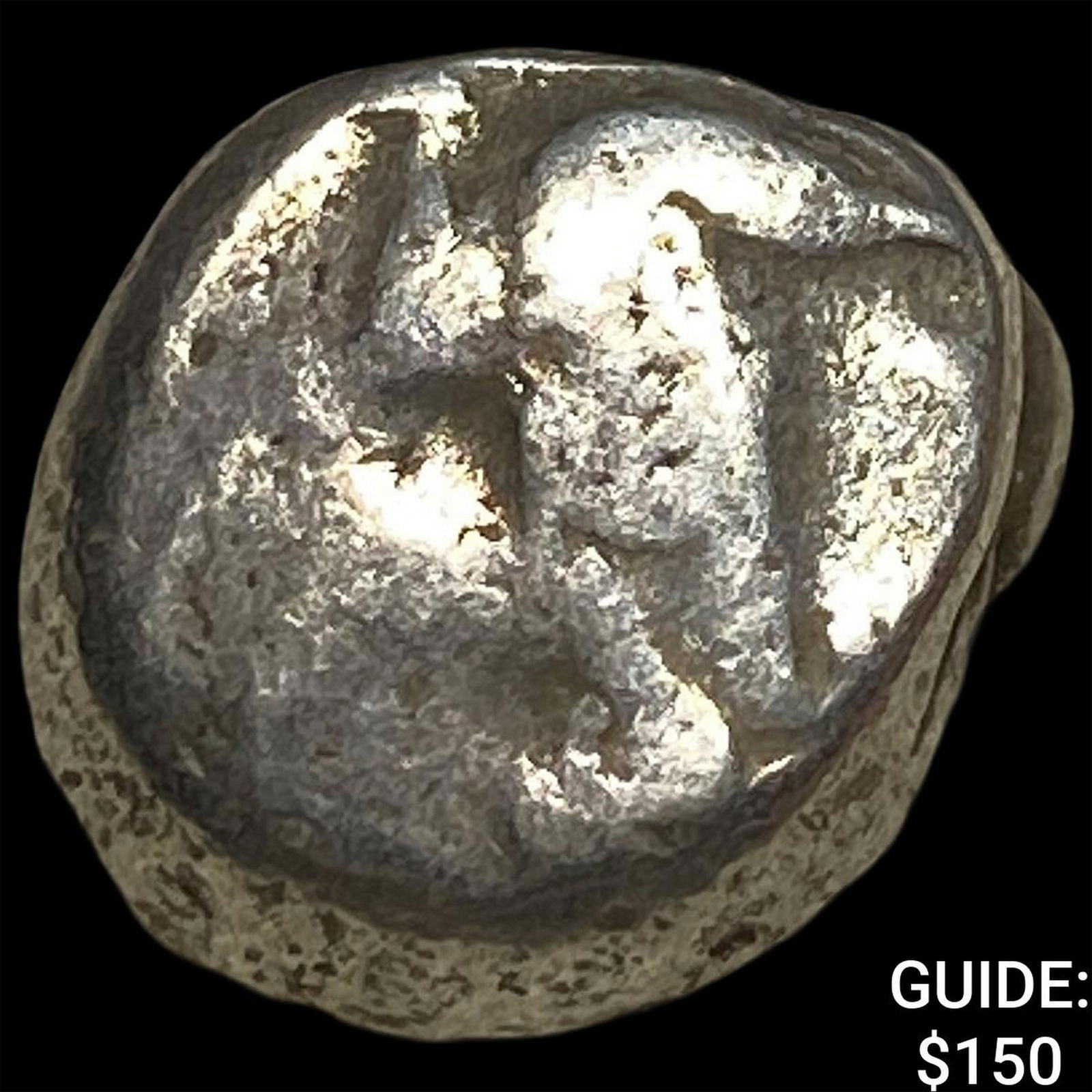 Achaemenid Empire 5-4th Centuries BC Silver Siglos NEARLY UNCIRCULATED: Achaemenid Empire 5-4th Centuries BC Silver Siglos NEARLY UNCIRCULATED
