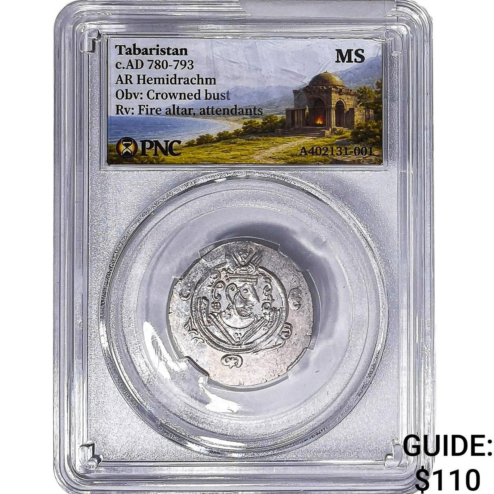 Tabaristan 780-793 AD Silver Hemidrachm PNC MS: Tabaristan 780-793 AD Silver Hemidrachm PNC MS