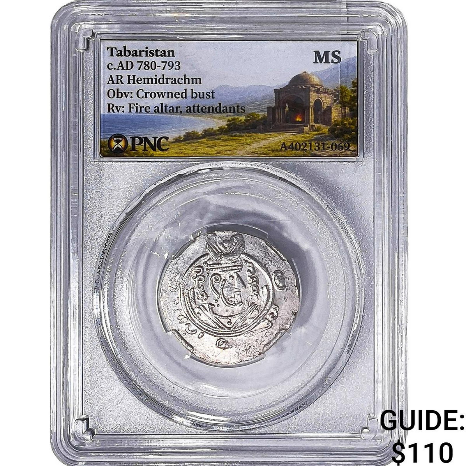 Tabaristan 780-793 AD Silver Hemidrachm PNC MS: Tabaristan 780-793 AD Silver Hemidrachm PNC MS