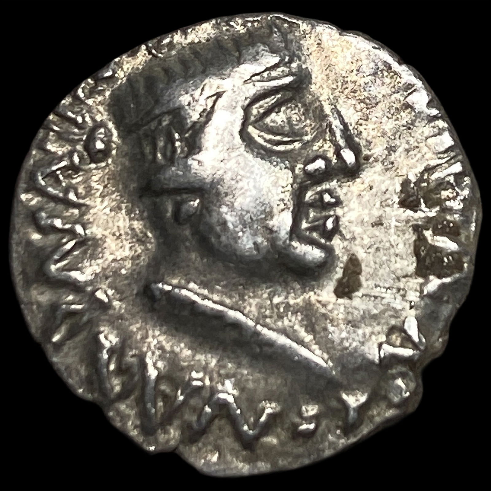 Ancient Indian Nahapana 78-40 BC Silver Drachm CLOSELY UNCIRCULATED: Ancient Indian Nahapana 78-40 BC Silver Drachm CLOSELY UNCIRCULATED