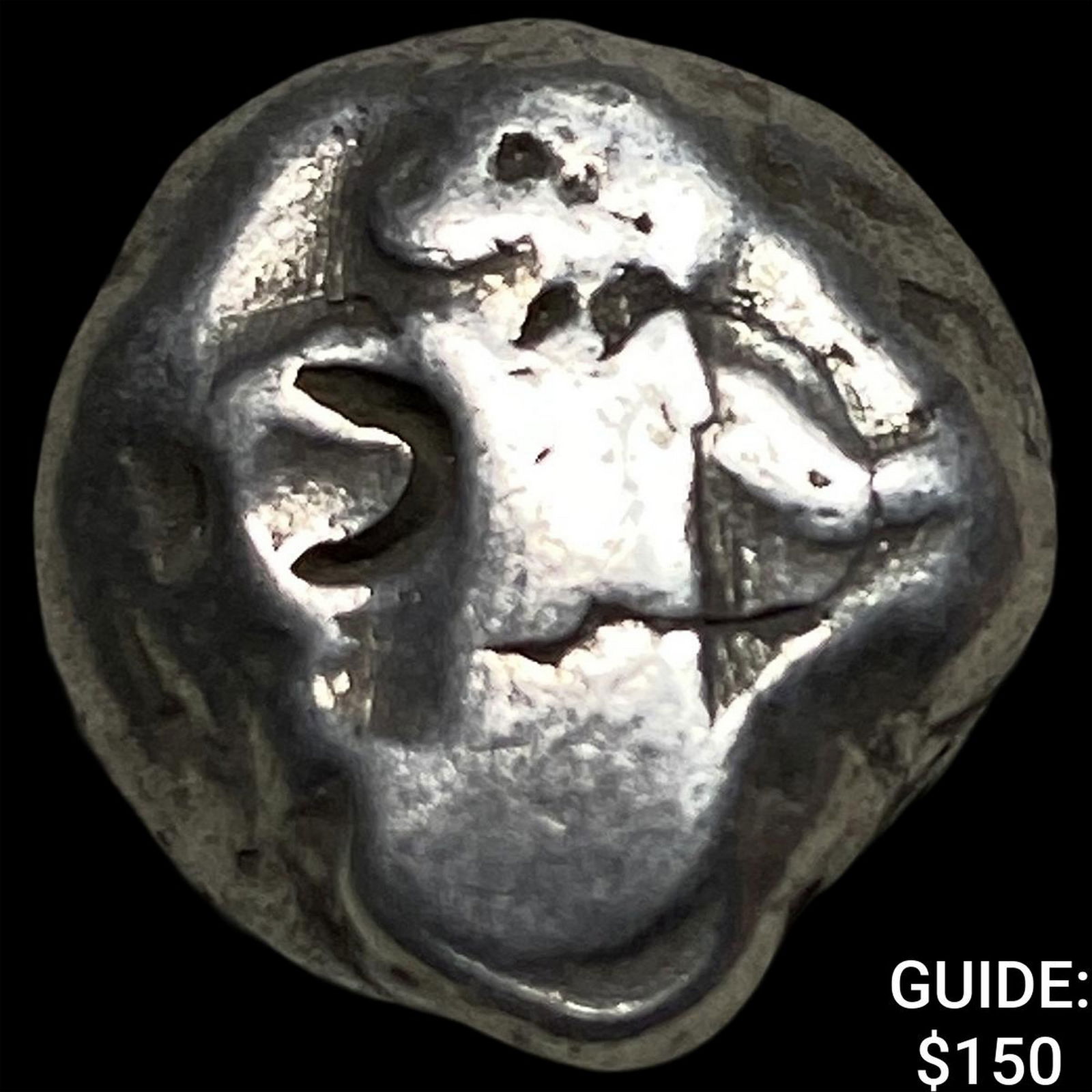 Achaemenid Empire 5-4th Centuries BC Silver Siglos NEARLY UNCIRCULATED: Achaemenid Empire 5-4th Centuries BC Silver Siglos NEARLY UNCIRCULATED
