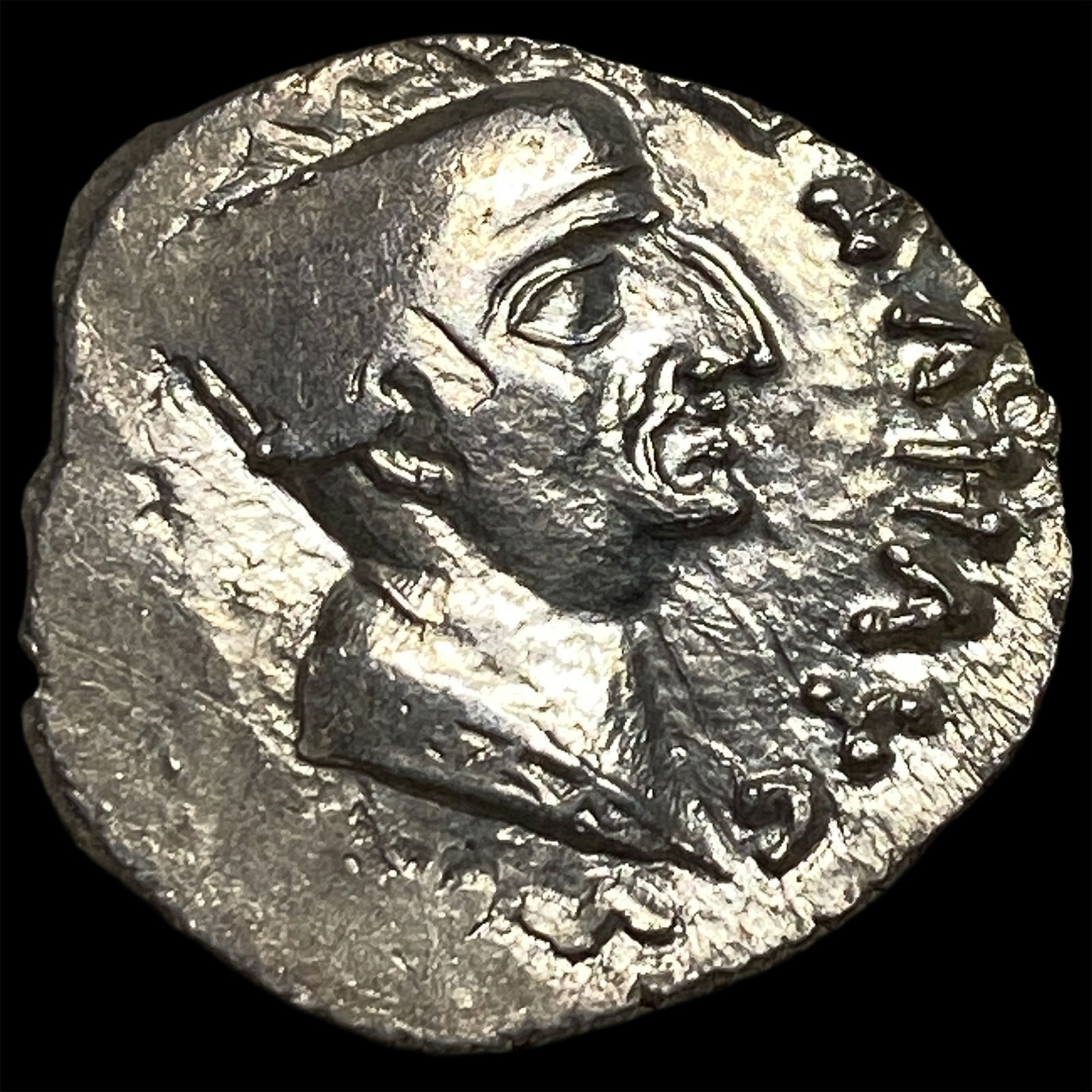 Ancient Indian Nahapana 78-40 BC Silver Drachm CLOSELY UNCIRCULATED: Ancient Indian Nahapana 78-40 BC Silver Drachm CLOSELY UNCIRCULATED