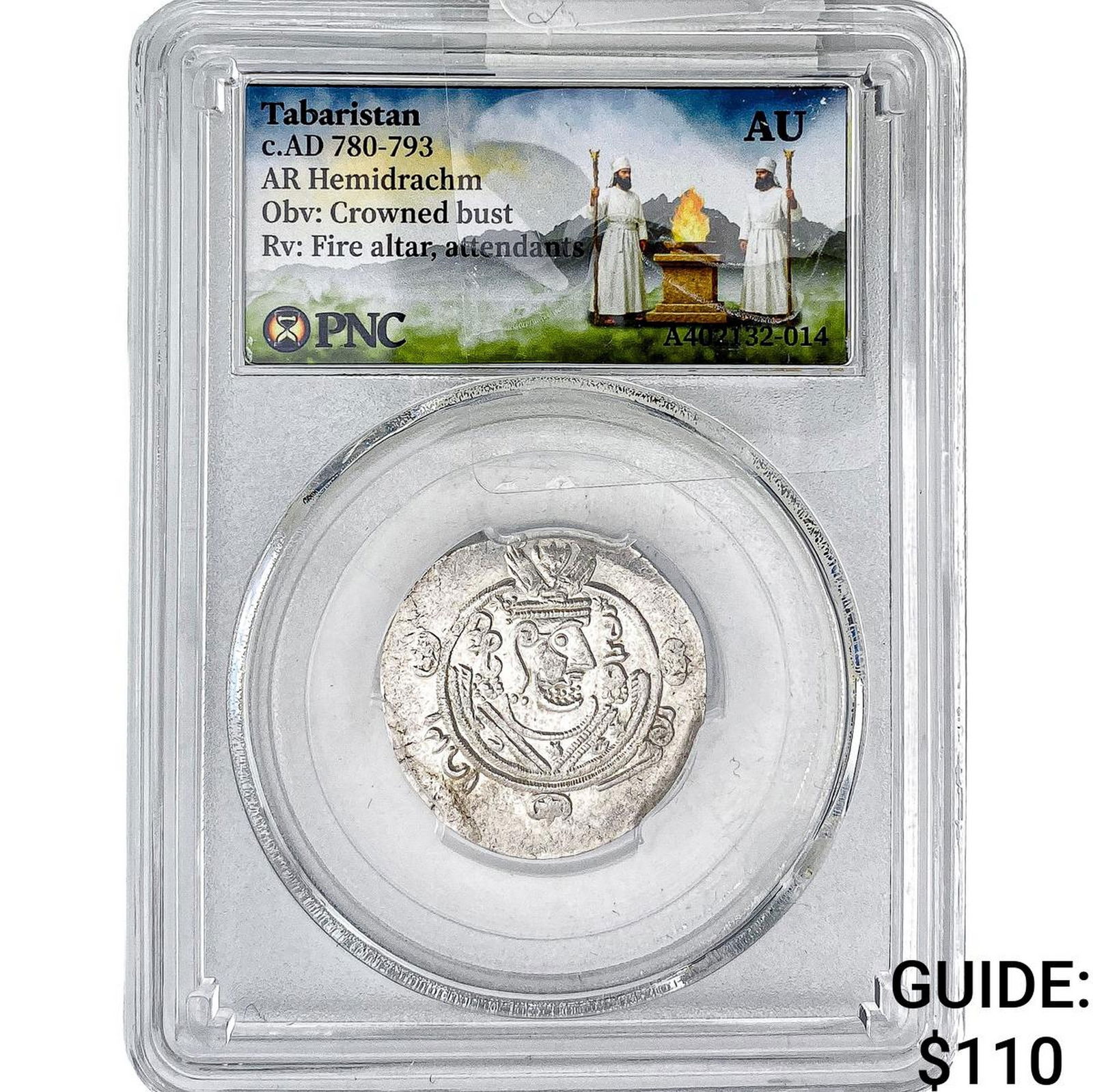 Tabaristan 780-793 AD Silver Hemidrachm PNC AU: Tabaristan 780-793 AD Silver Hemidrachm PNC AU