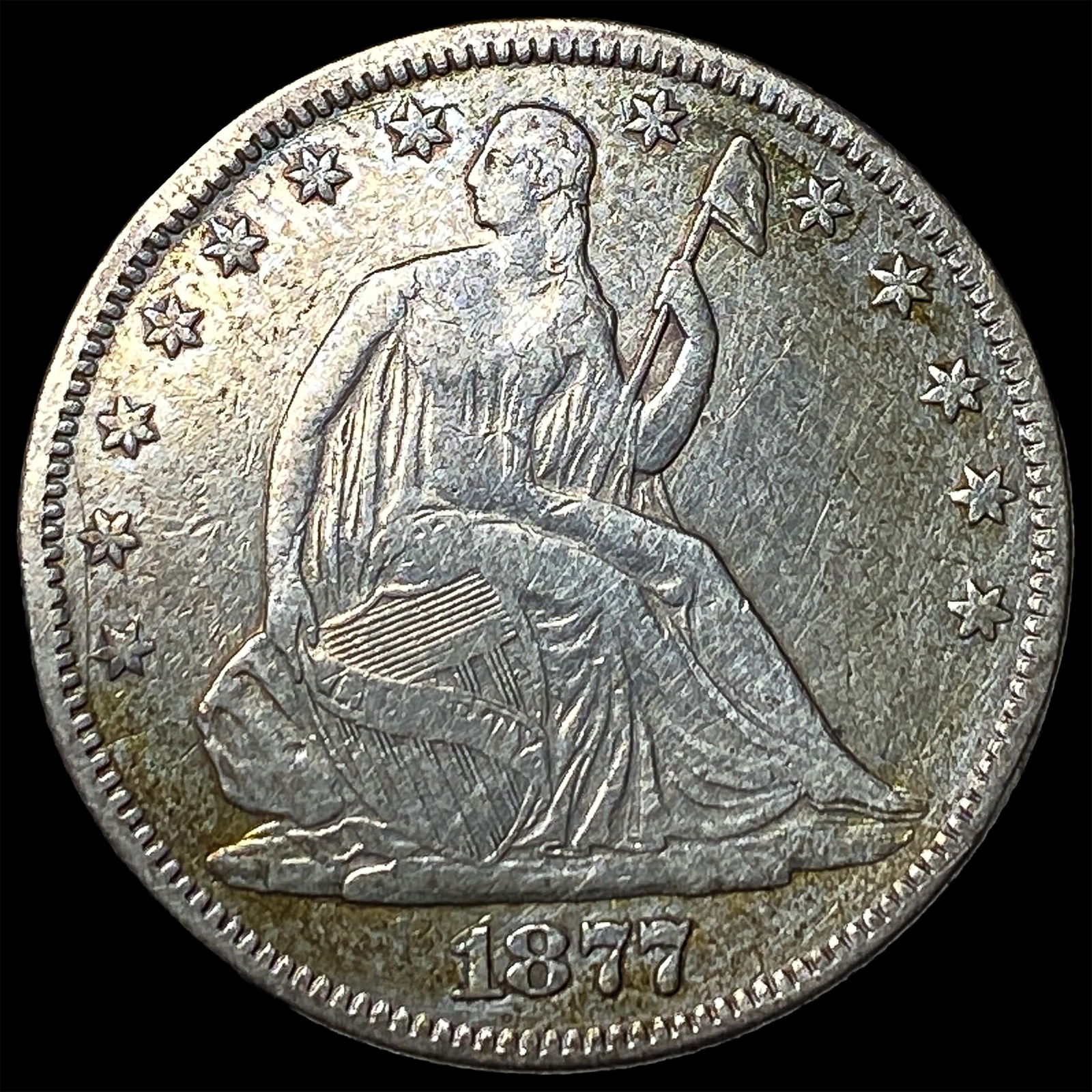 1877 Seated Liberty Half Dollar NEARLY UNCIRCULATED: 1877 Seated Liberty Half Dollar NEARLY UNCIRCULATED