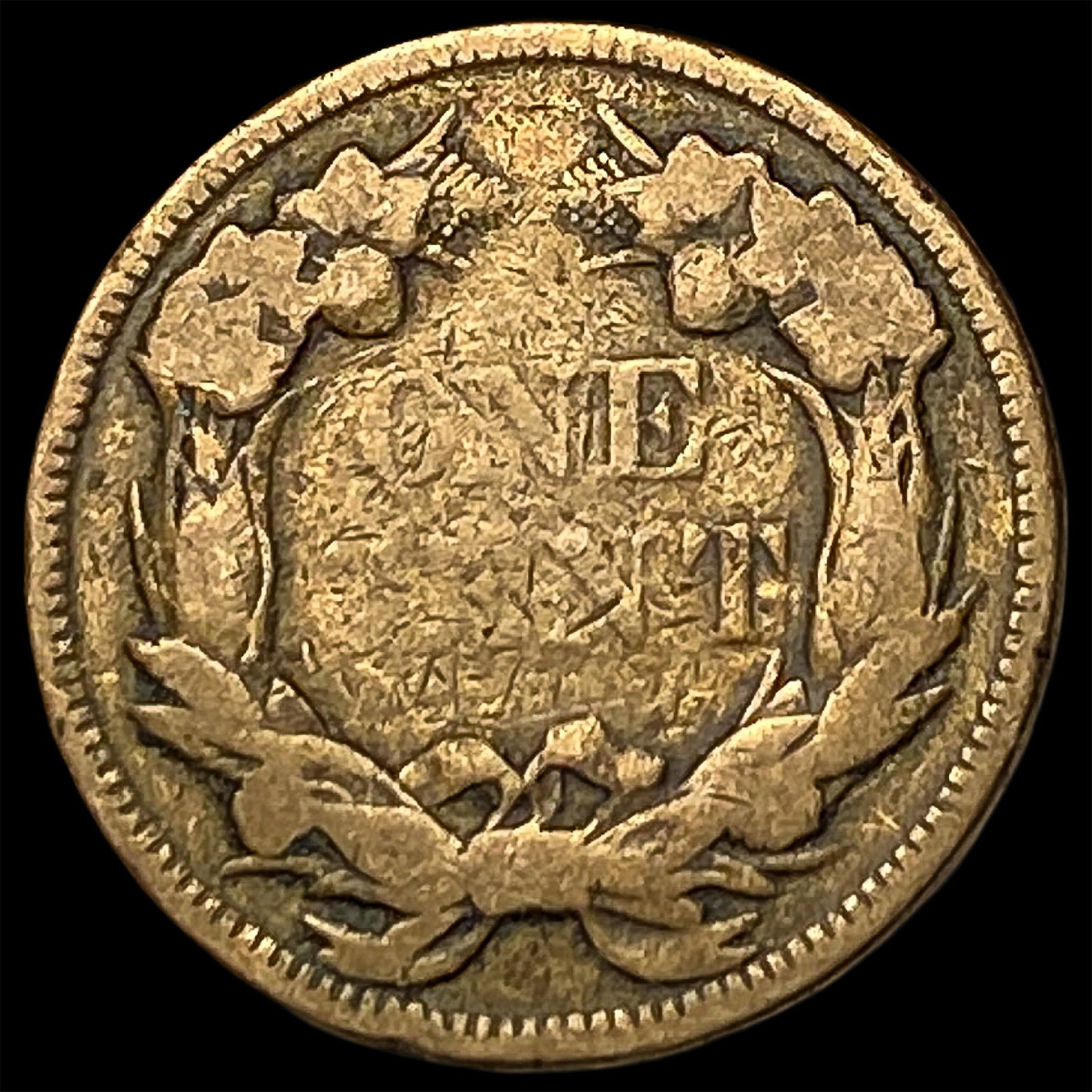 1858 Flying Eagle Cent LIGHTLY CIRCULATED - 2