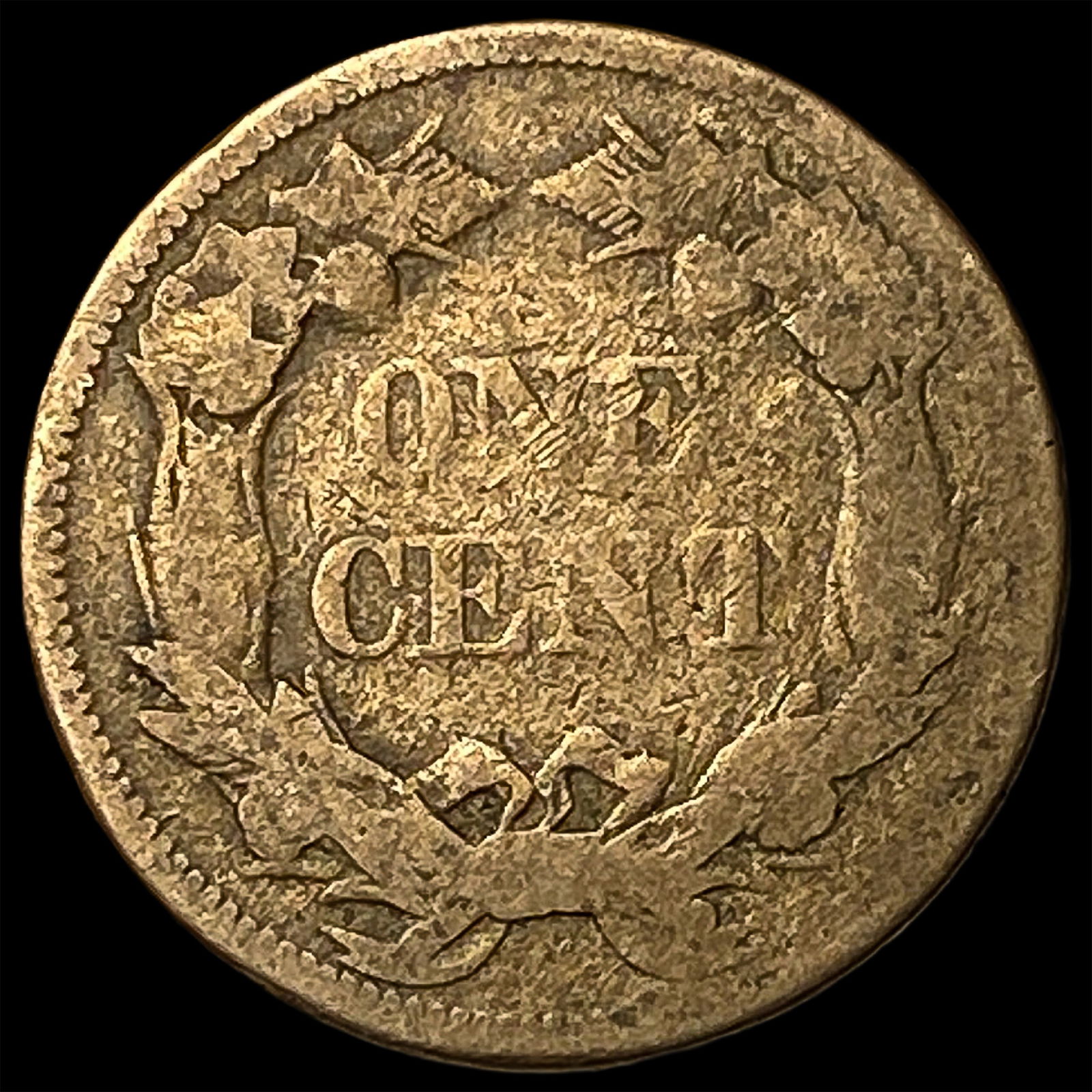 1858 Flying Eagle Cent LIGHTLY CIRCULATED - 2