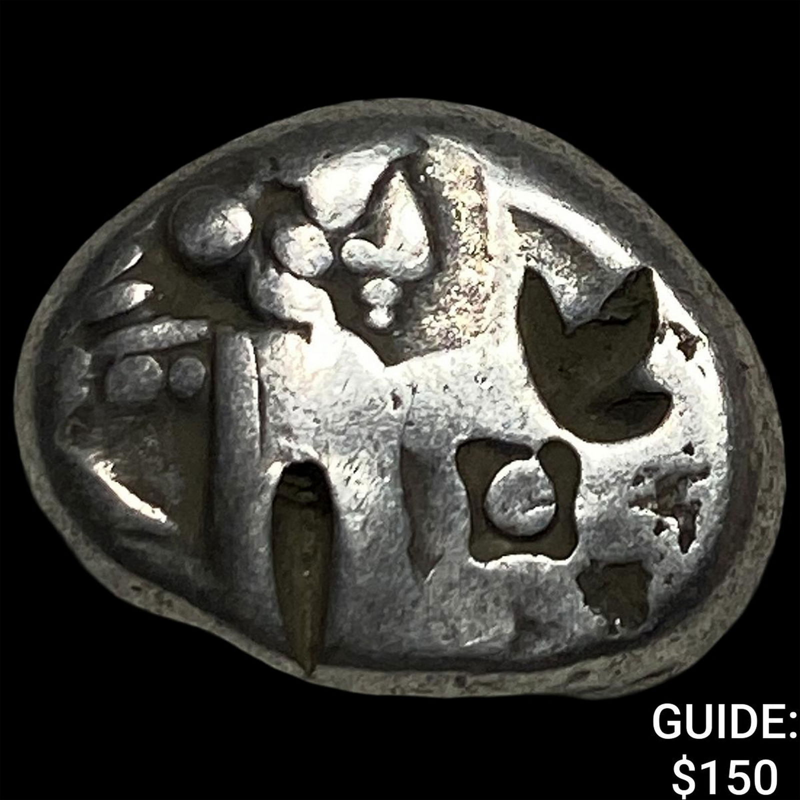 Achaemenid Empire 5-4th Centuries BC Silver Siglos NEARLY UNCIRCULATED: Achaemenid Empire 5-4th Centuries BC Silver Siglos NEARLY UNCIRCULATED