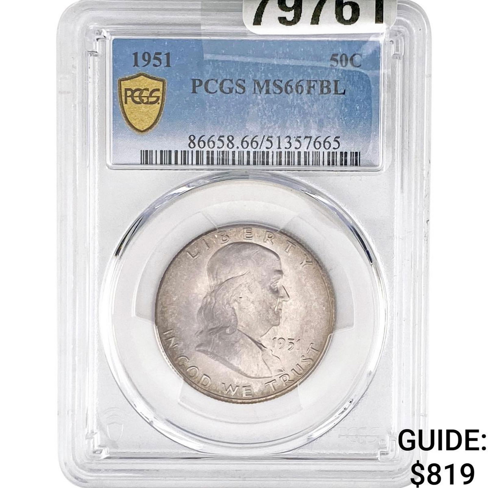 1951 Franklin Half Dollar PCGS MS66 FBL: 1951 Franklin Half Dollar PCGS MS66 FBL