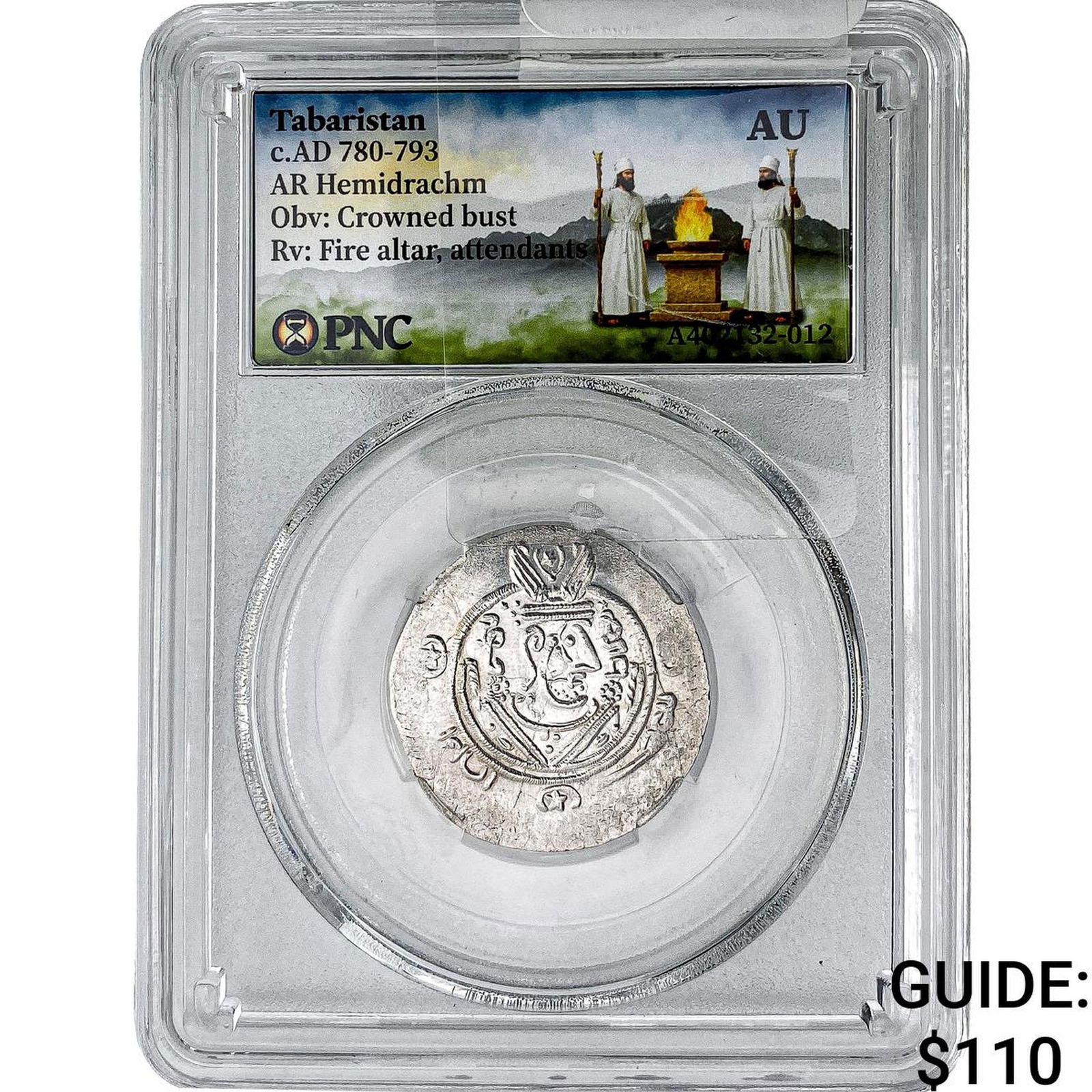 Tabaristan 780-793 AD Silver Hemidrachm PNC AU: Tabaristan 780-793 AD Silver Hemidrachm PNC AU