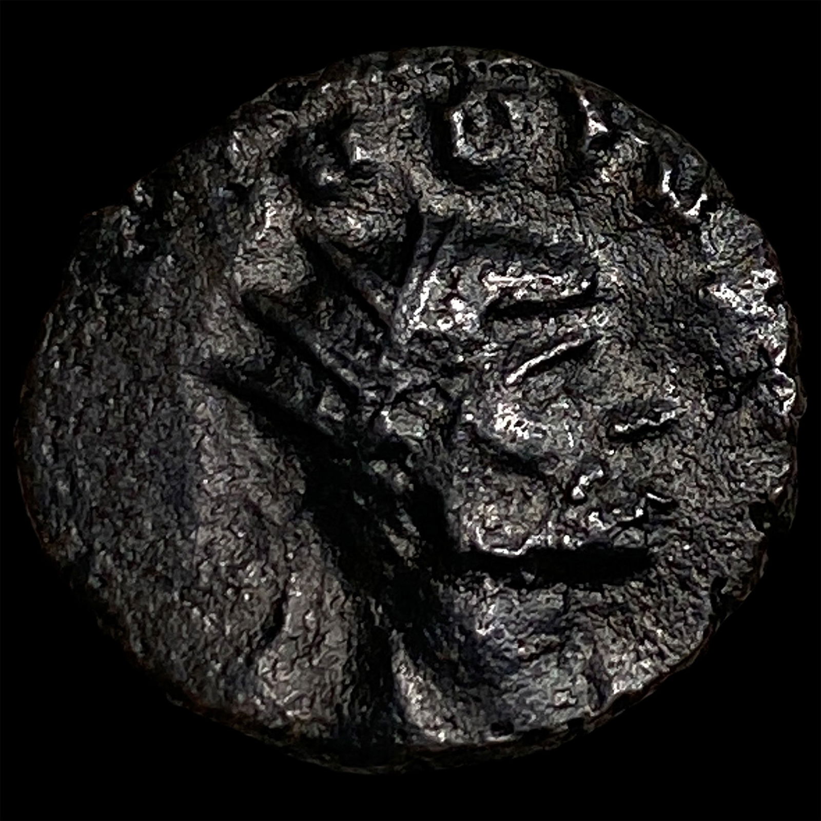 Roman Empire Clauidus II "Gothicus" 268-270 Bi Antoninianus NEARLY UNCIRCULATED: Roman Empire Clauidus II "Gothicus" 268-270 Bi Antoninianus NEARLY UNCIRCULATED