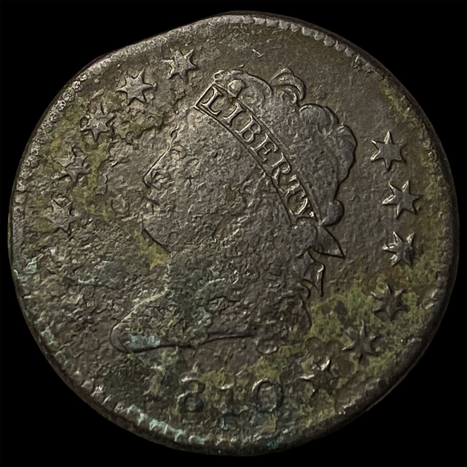 1810 Classic Head Large Cent NICELY CIRCULATED: 1810 Classic Head Large Cent NICELY CIRCULATED