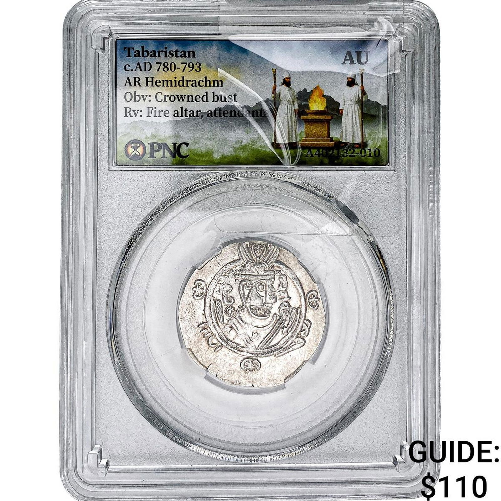 Tabaristan 780-793 AD Silver Hemidrachm PNC AU: Tabaristan 780-793 AD Silver Hemidrachm PNC AU