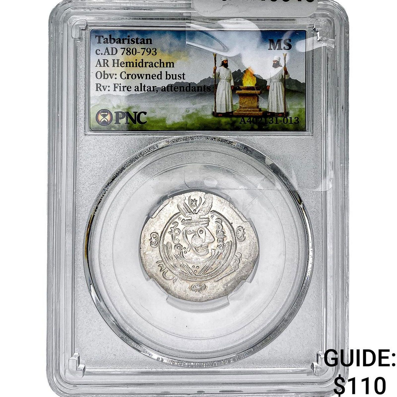 Tabaristan 780-793 AD Silver Hemidrachm PNC MS: Tabaristan 780-793 AD Silver Hemidrachm PNC MS