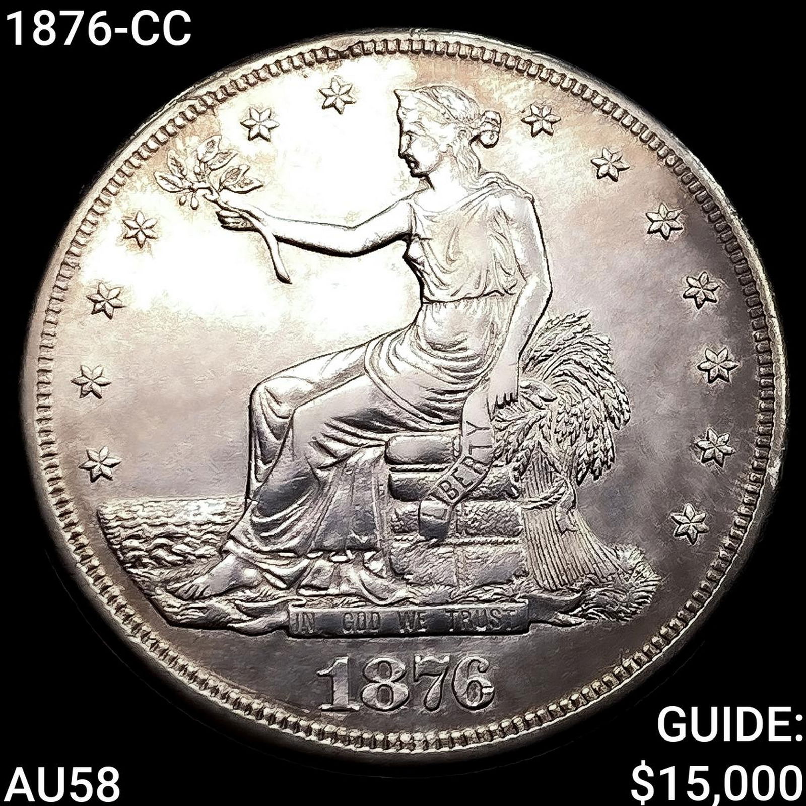 1876-CC Silver Trade Dollar CHOICE AU: 1876-CC Silver Trade Dollar CHOICE AU