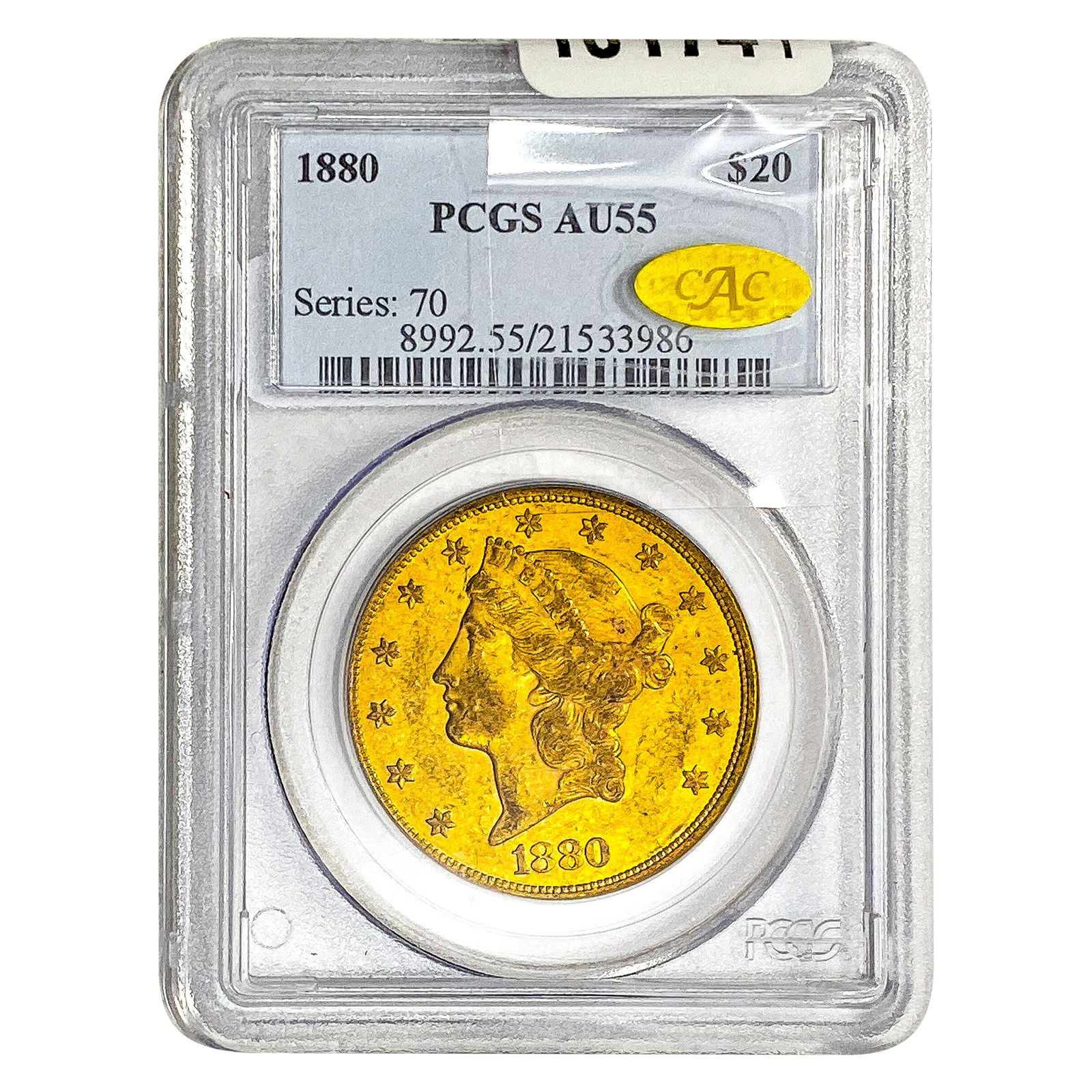 1880 Gold CAC $20 Gold Double Eagle PCGS AU55: 1880 Gold CAC $20 Gold Double Eagle PCGS AU55