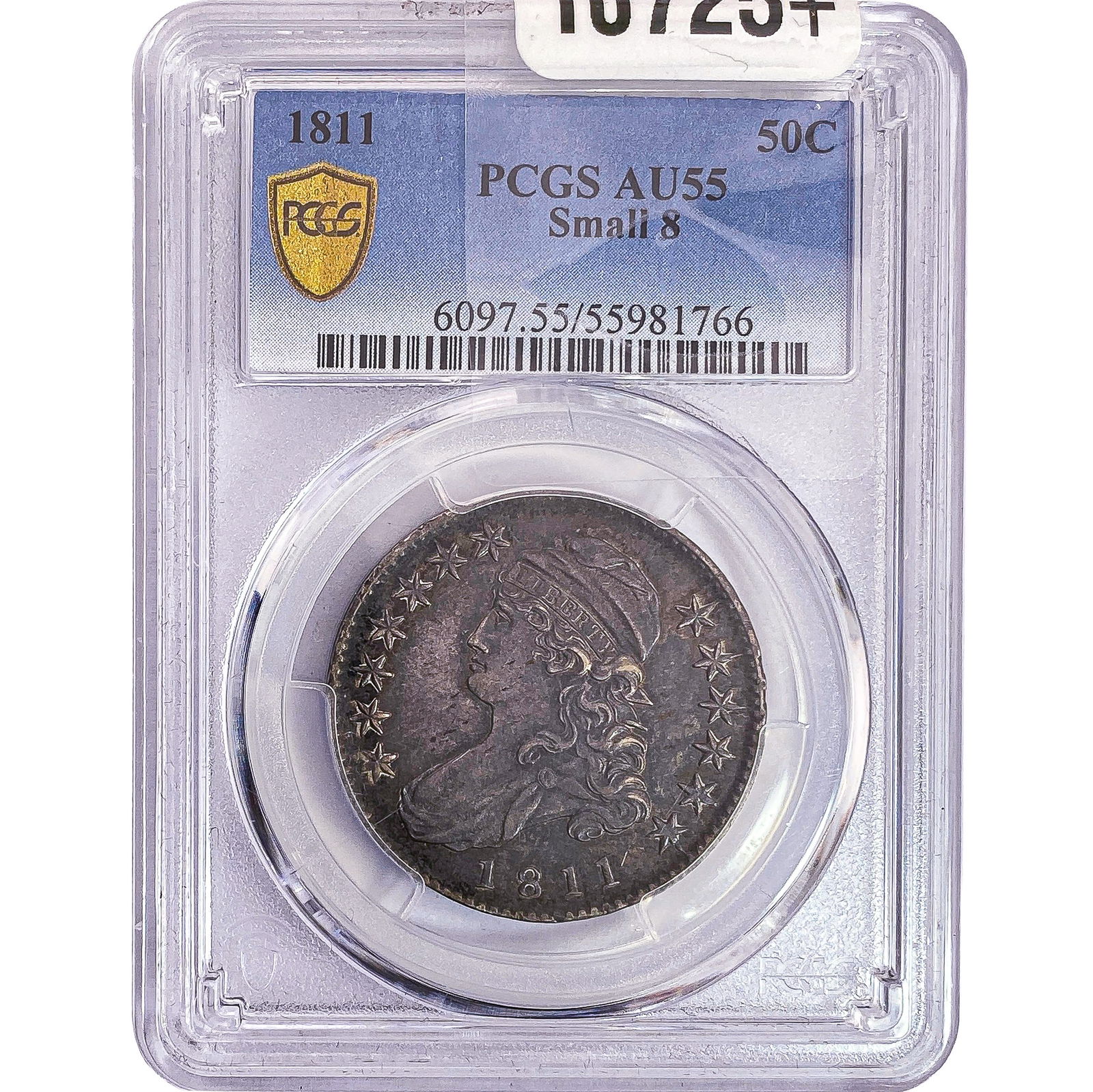 1811 Capped Bust Half Dollar PCGS AU55 Small 8 (1 of 2)