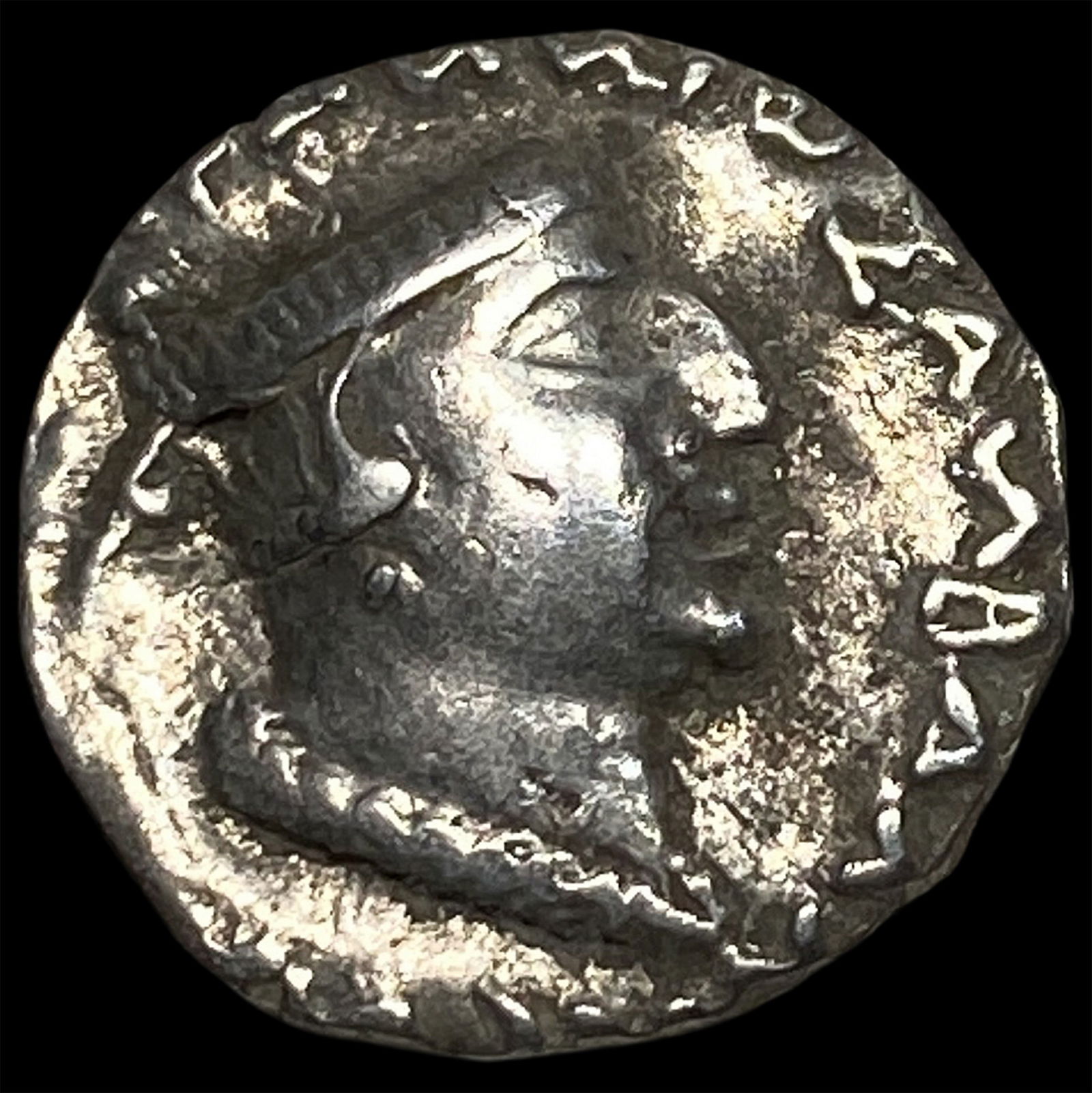 Ancient Indian Nahapana 78-40 BC Silver Drachm CLOSELY UNCIRCULATED (1 of 2)