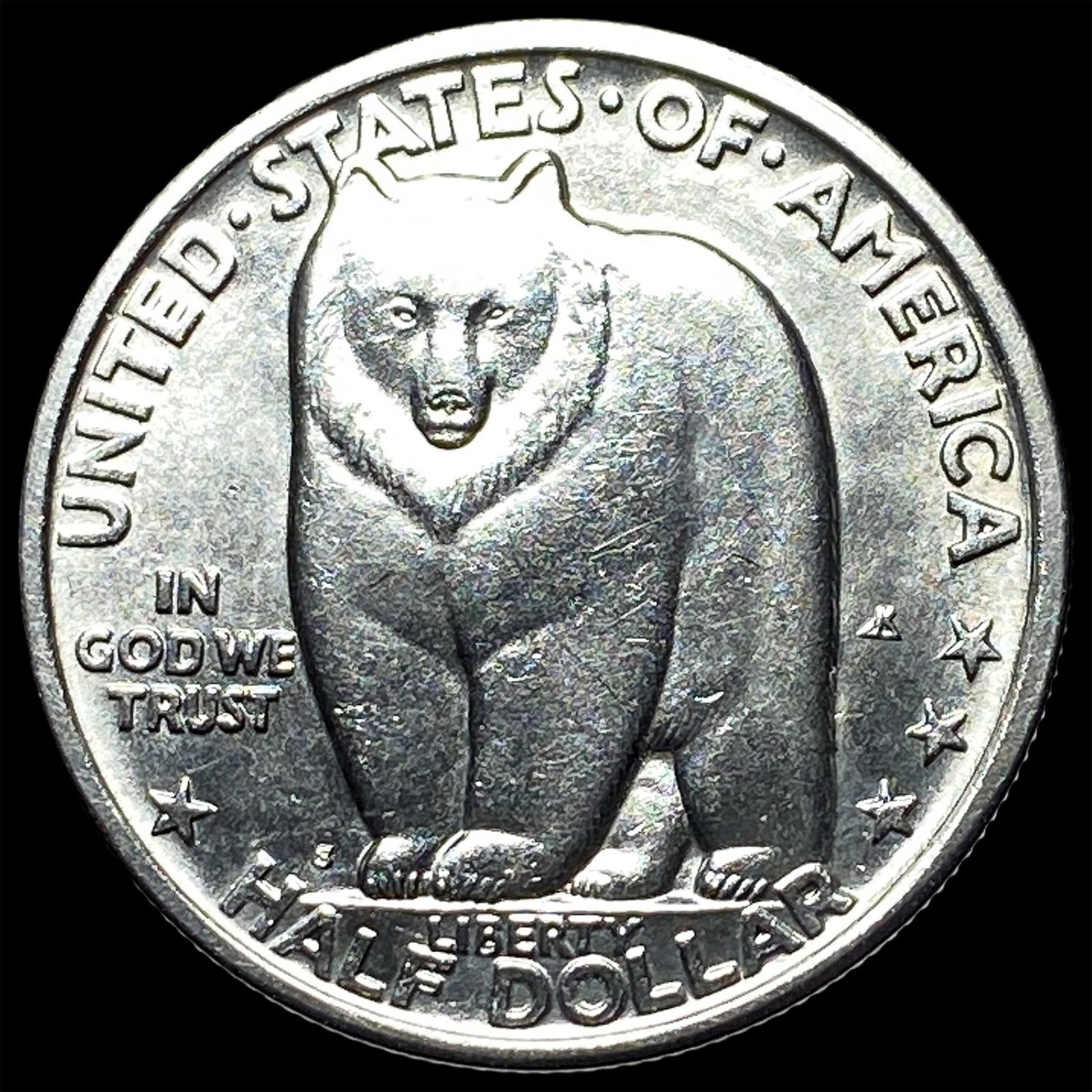 1925 Silver Half Dollar Stone Mountain UNCIRCULATED: 1925 Silver Half Dollar Stone Mountain UNCIRCULATED