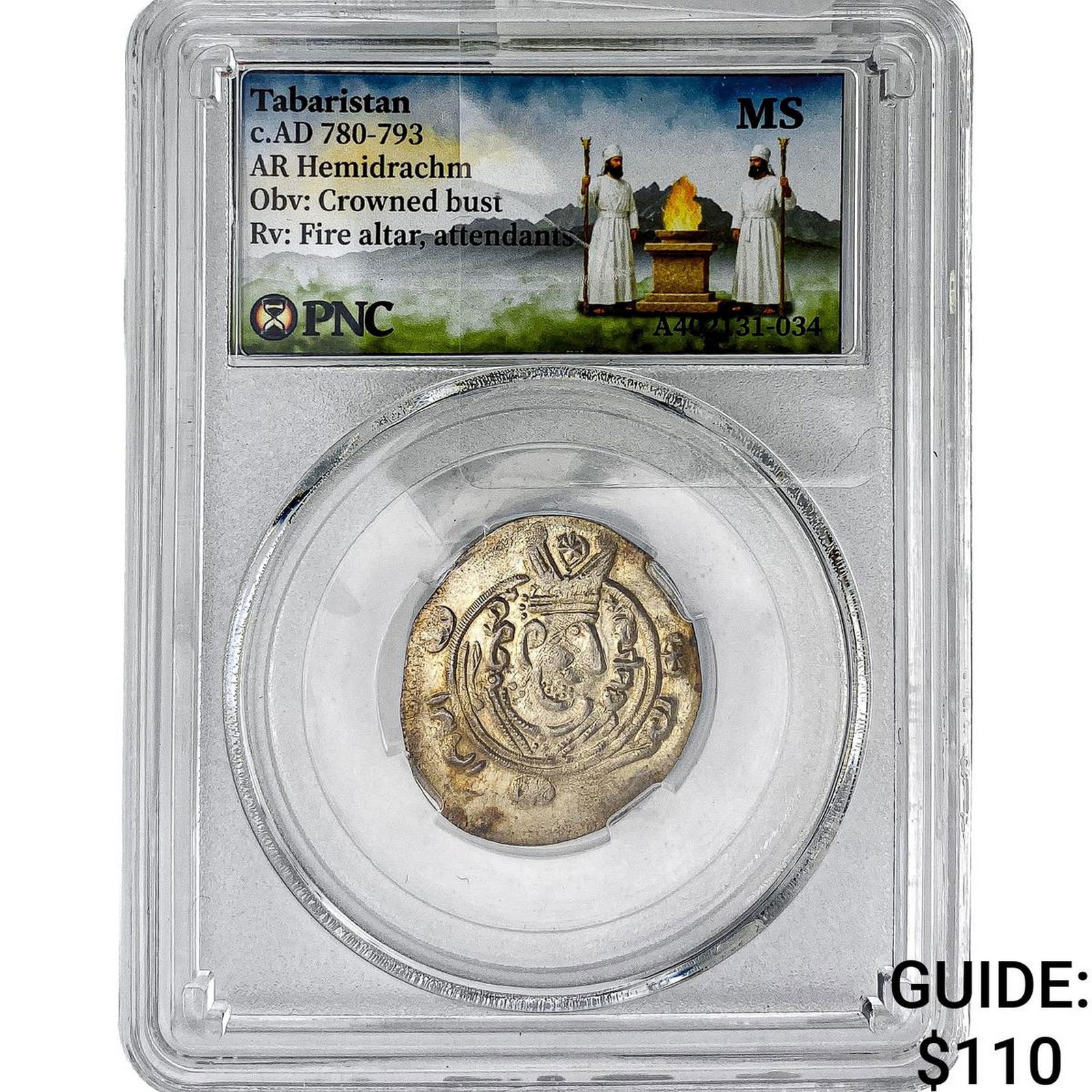 Tabaristan 780-793 AD Silver Hemidrachm PNC MS: Tabaristan 780-793 AD Silver Hemidrachm PNC MS