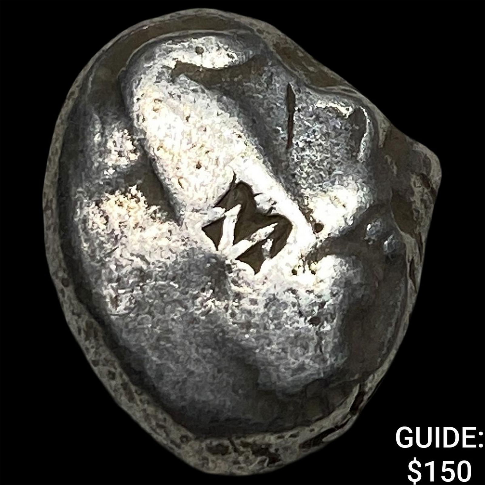 Achaemenid Empire 5-4th Centuries BC Silver Siglos NEARLY UNCIRCULATED: Achaemenid Empire 5-4th Centuries BC Silver Siglos NEARLY UNCIRCULATED