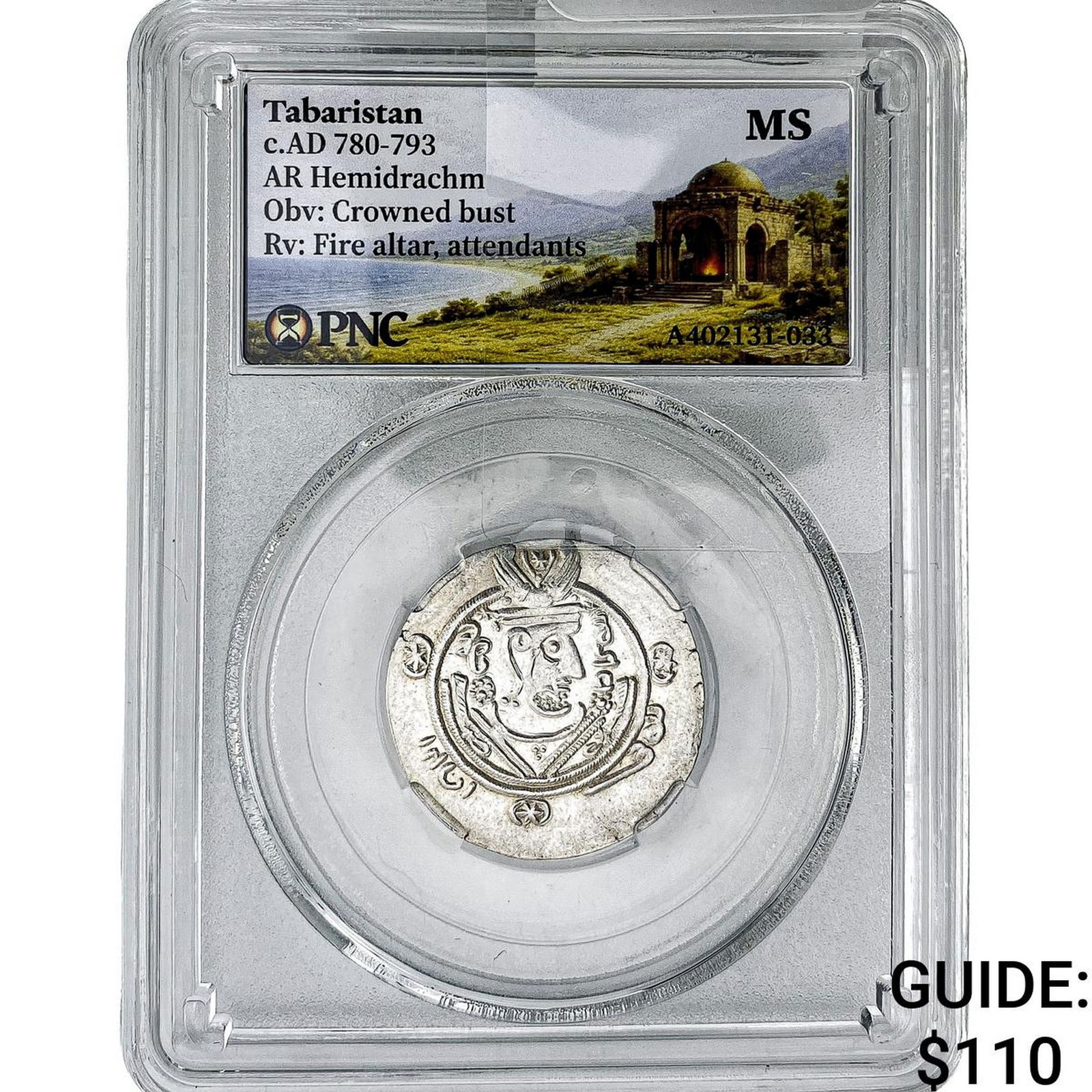 Tabaristan 780-793 AD Silver Hemidrachm PNC MS: Tabaristan 780-793 AD Silver Hemidrachm PNC MS