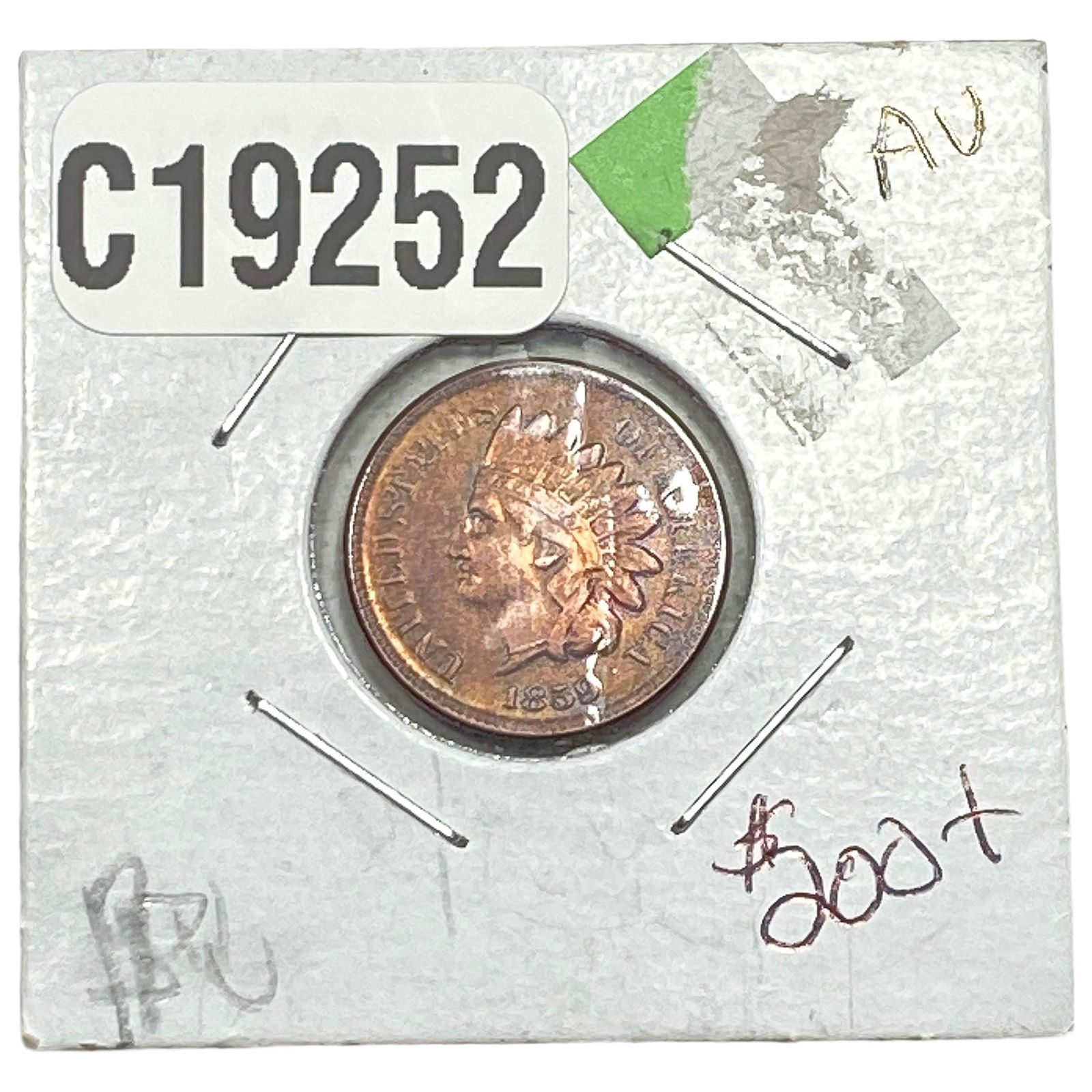 1859 Indian Head Cent (1 of 2)