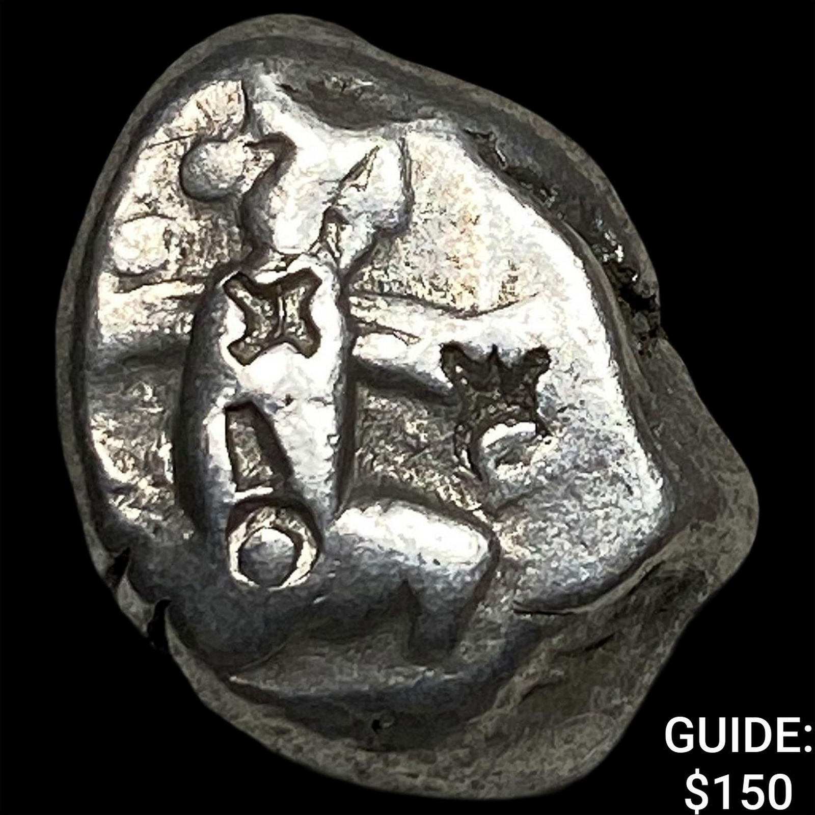 Achaemenid Empire 5-4th Centuries BC Silver Siglos NEARLY UNCIRCULATED: Achaemenid Empire 5-4th Centuries BC Silver Siglos NEARLY UNCIRCULATED