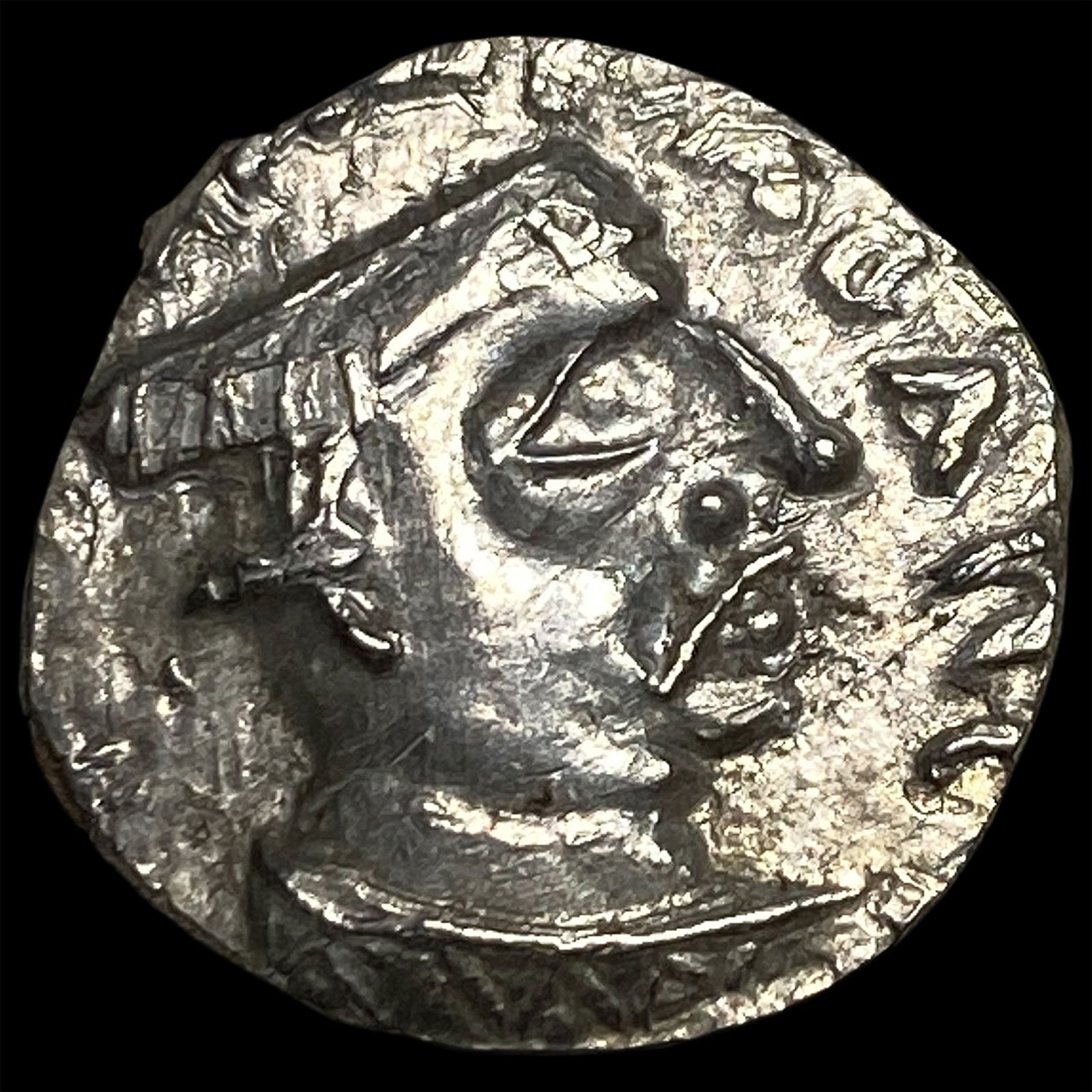 Ancient Indian Nahapana 78-40 BC Silver Drachm CLOSELY UNCIRCULATED (1 of 2)